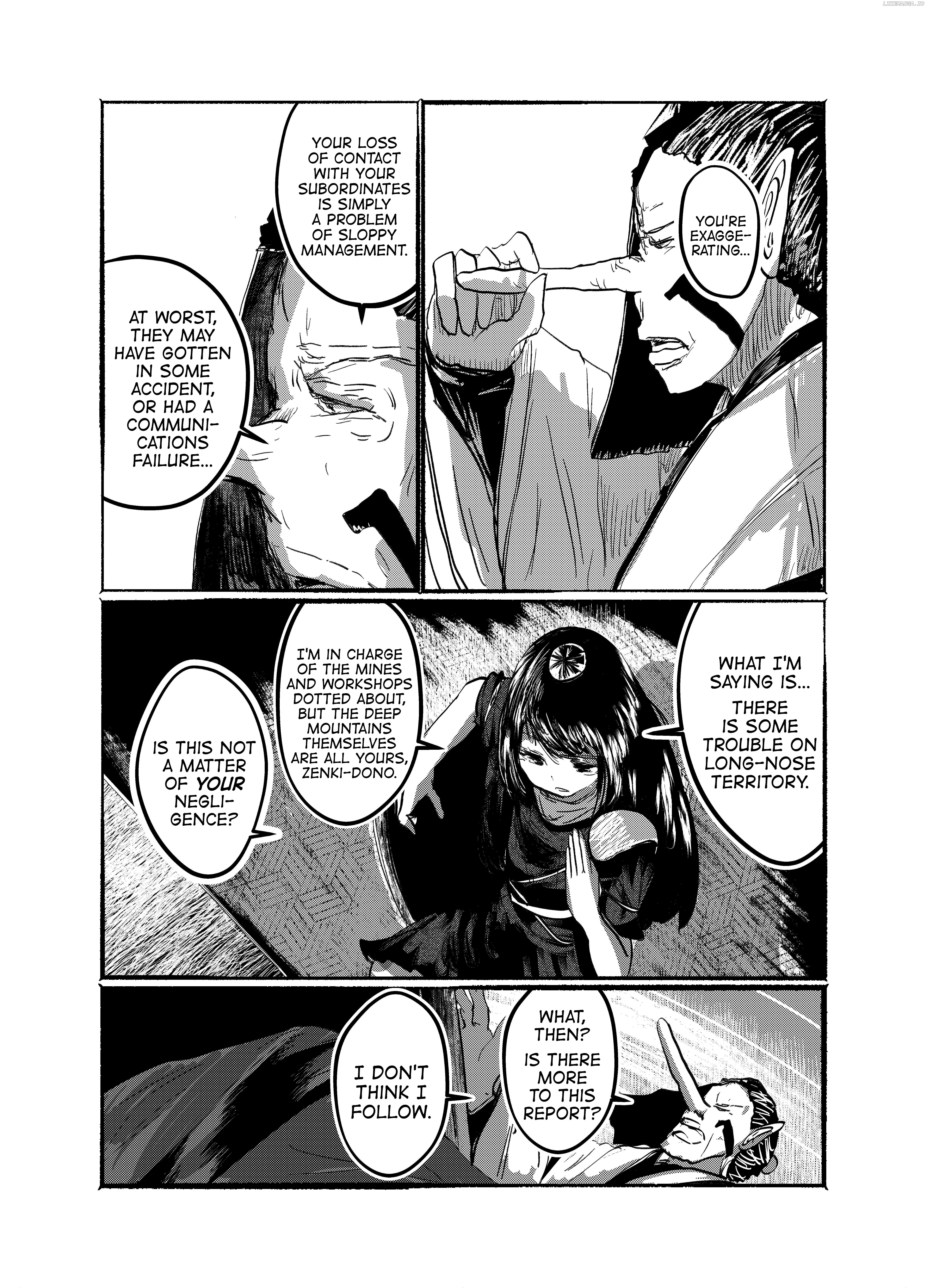 Touhou - Until the Water Became Wholly Red (Doujinshi) Chapter 23 - page 6