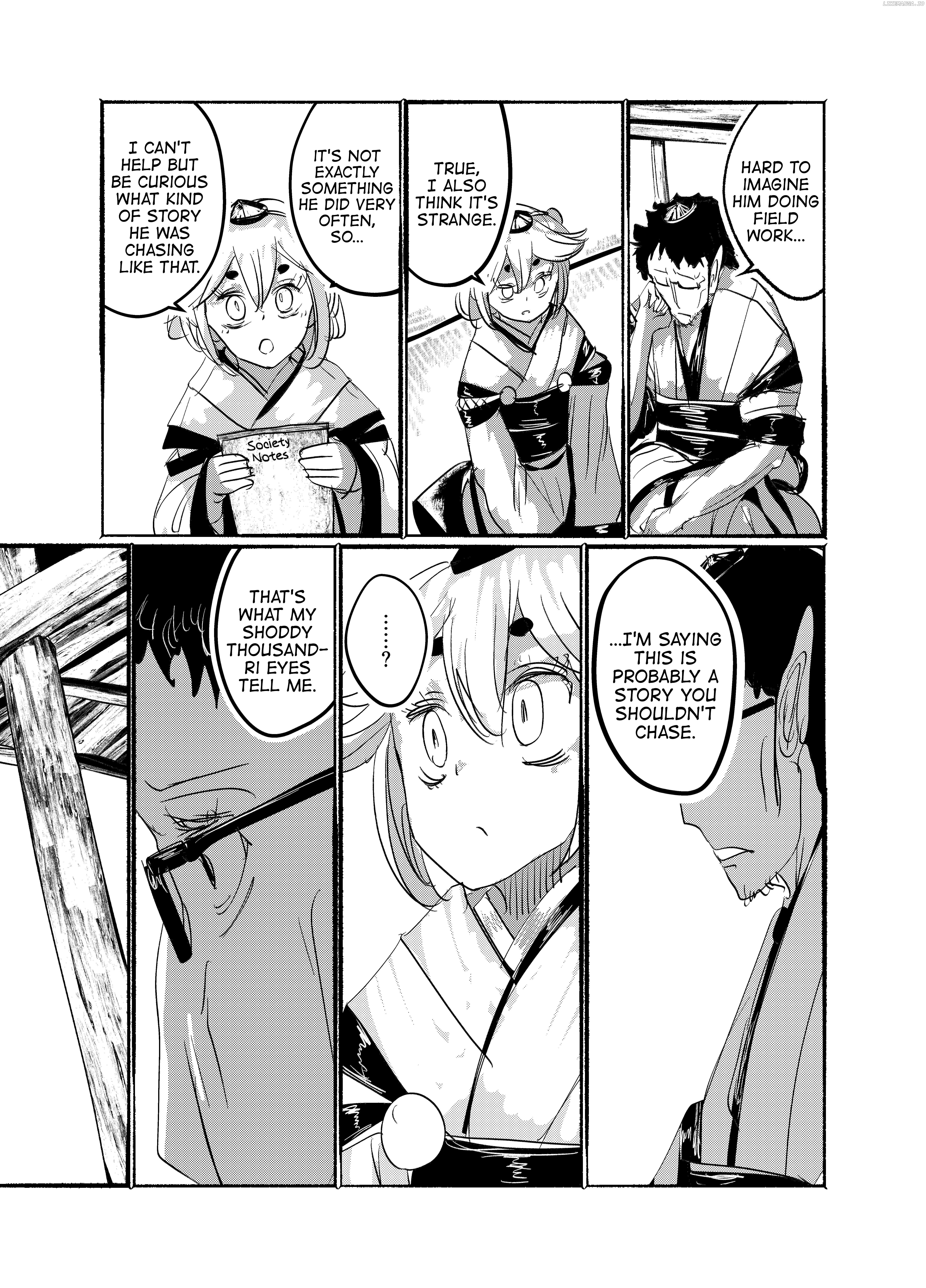 Touhou - Until the Water Became Wholly Red (Doujinshi) Chapter 24 - page 10