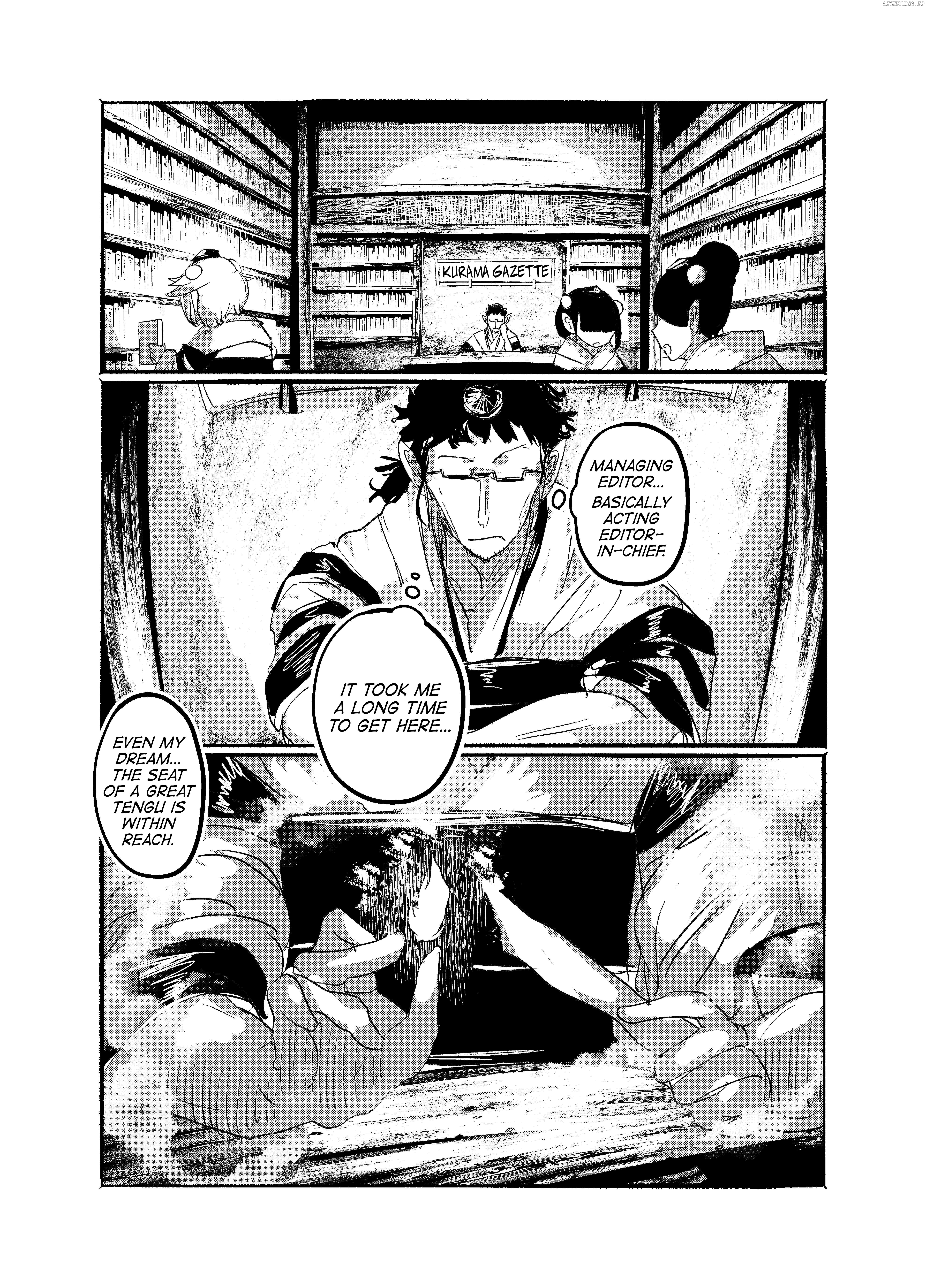 Touhou - Until the Water Became Wholly Red (Doujinshi) Chapter 24 - page 18