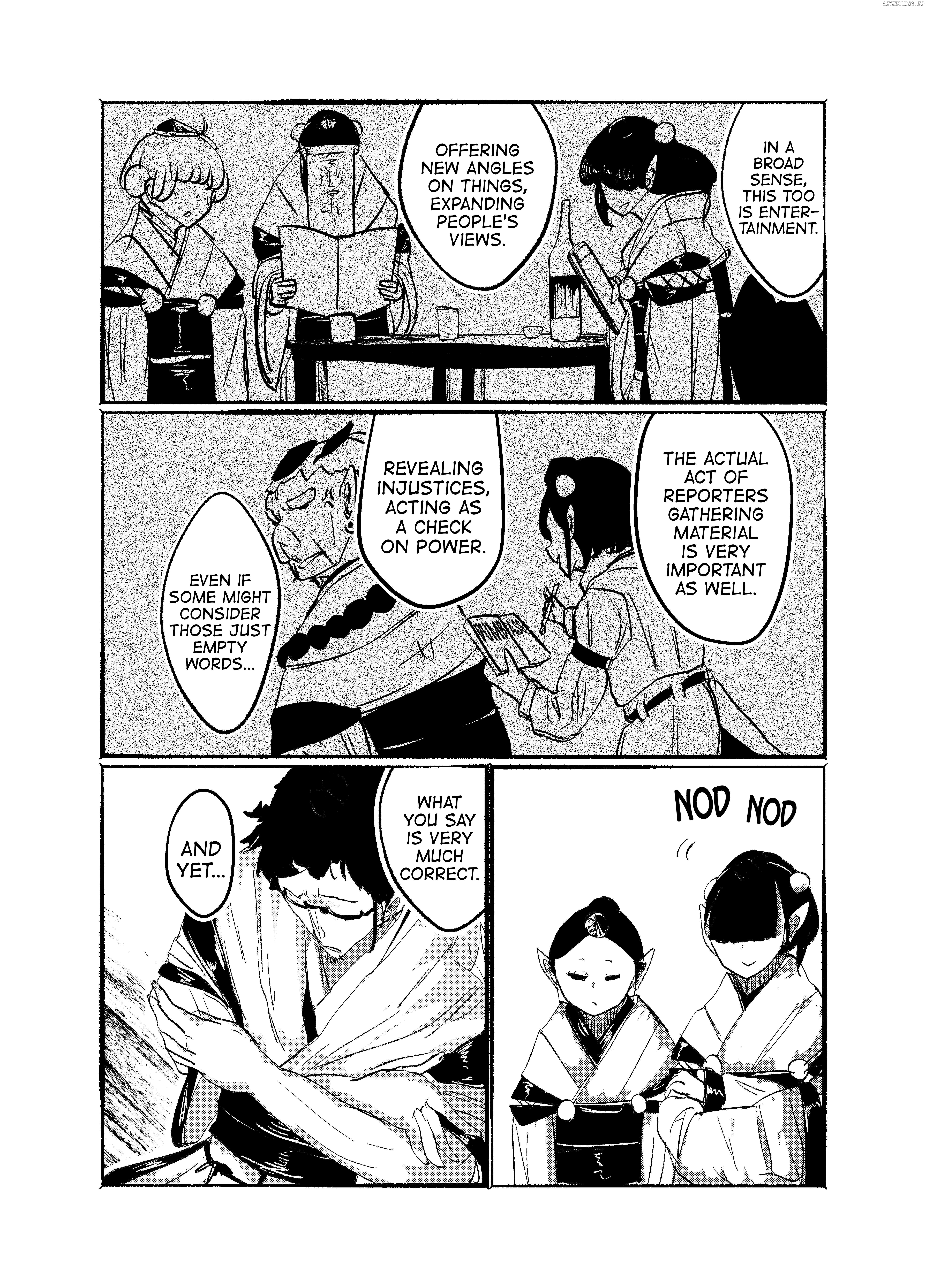 Touhou - Until the Water Became Wholly Red (Doujinshi) Chapter 24 - page 22