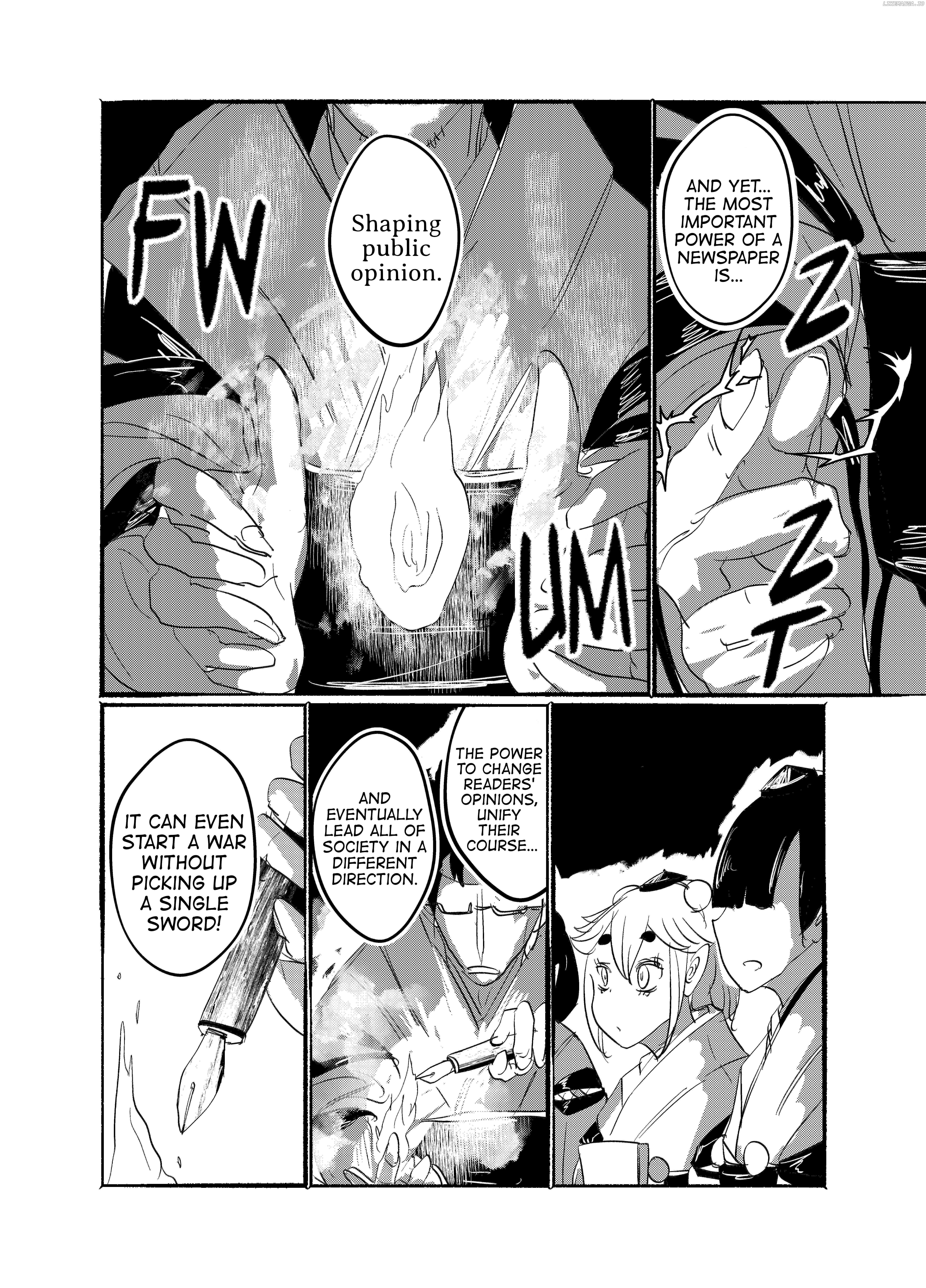 Touhou - Until the Water Became Wholly Red (Doujinshi) Chapter 24 - page 23