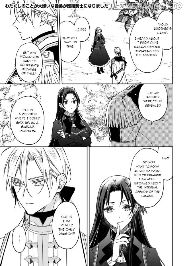 Watakushi No Koto Ga Daikirai Na Gitei Ga Goei Kishi Ni Narimashita Chapter 11 - page 21