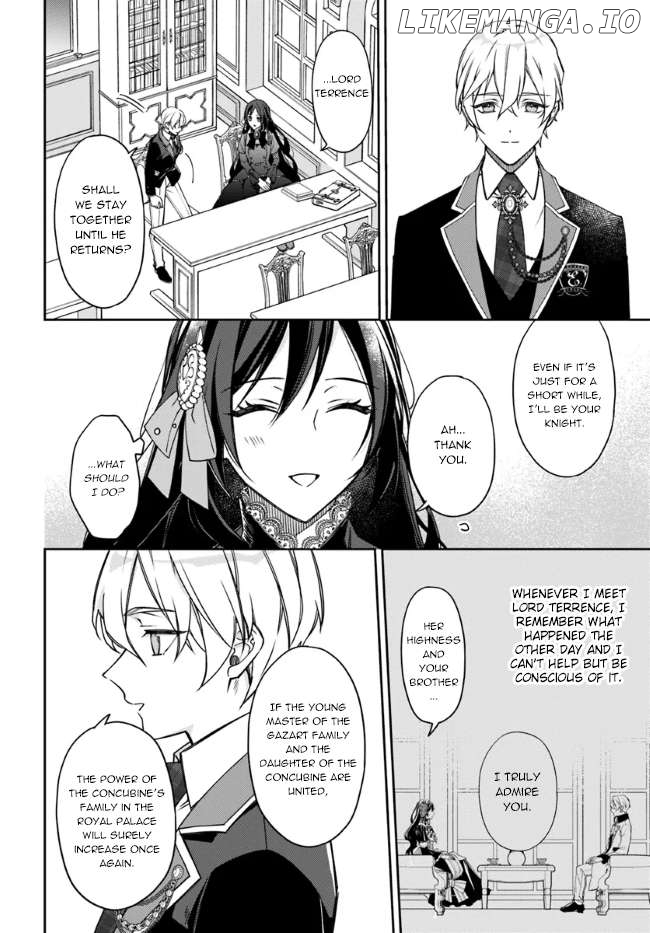 Watakushi No Koto Ga Daikirai Na Gitei Ga Goei Kishi Ni Narimashita Chapter 11 - page 4