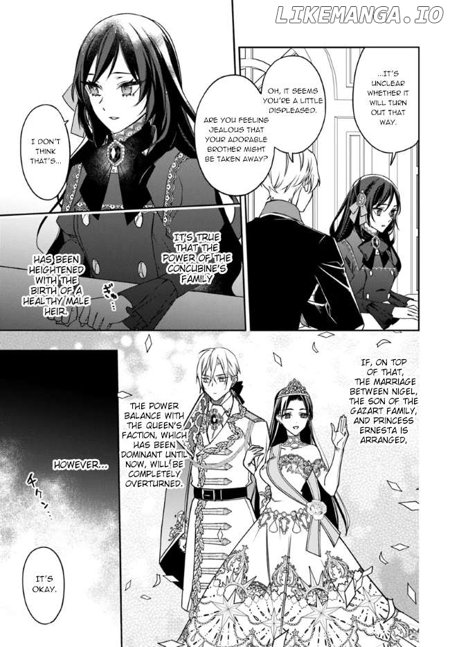 Watakushi No Koto Ga Daikirai Na Gitei Ga Goei Kishi Ni Narimashita Chapter 11 - page 5
