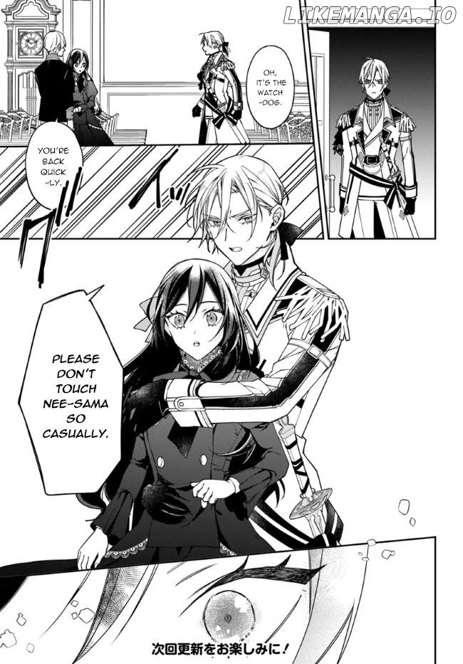 Watakushi No Koto Ga Daikirai Na Gitei Ga Goei Kishi Ni Narimashita Chapter 11 - page 7
