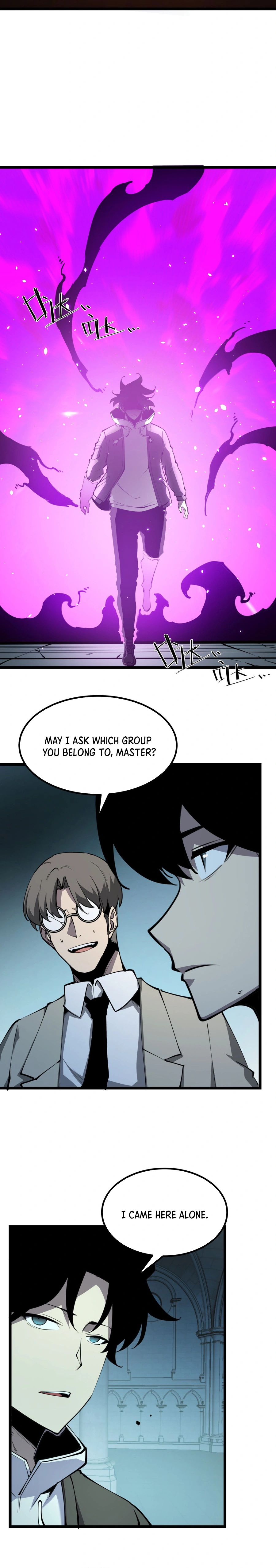 I Became The King by Scavenging Chapter 28 - page 3