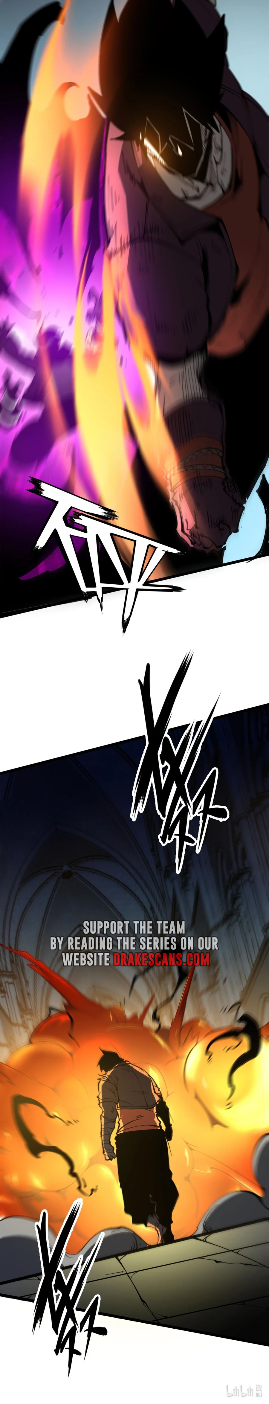 I Became The King by Scavenging Chapter 30 - page 17