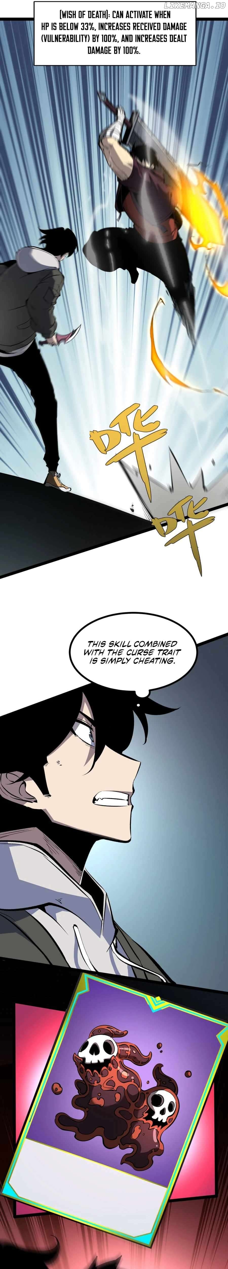 I Became The King by Scavenging Chapter 31 - page 7