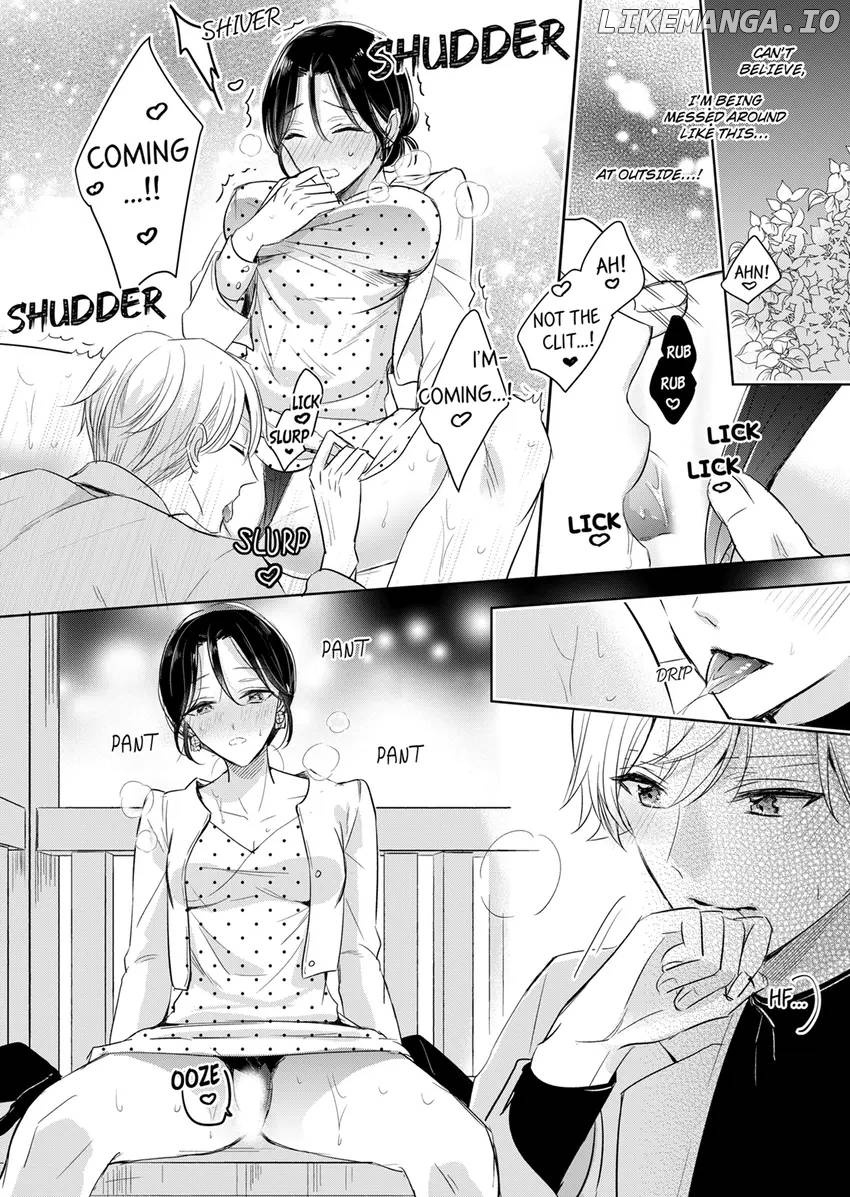 Disqualified Pet -The guy I picked up was a monster who is good at licking Chapter 15 - page 4