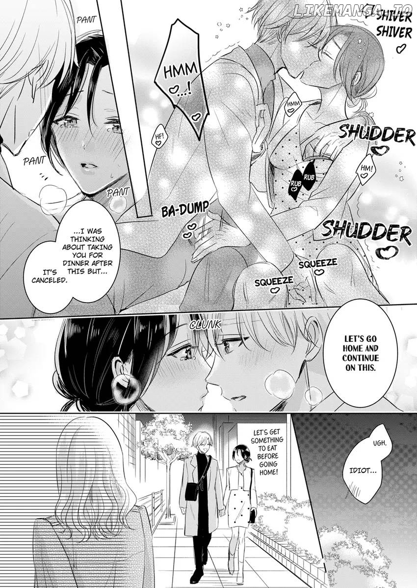 Disqualified Pet -The guy I picked up was a monster who is good at licking Chapter 15 - page 6
