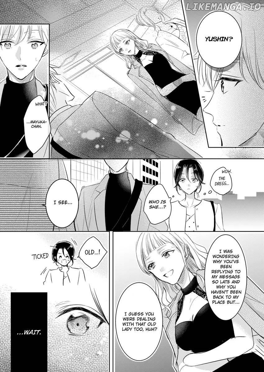 Disqualified Pet -The guy I picked up was a monster who is good at licking Chapter 15 - page 7