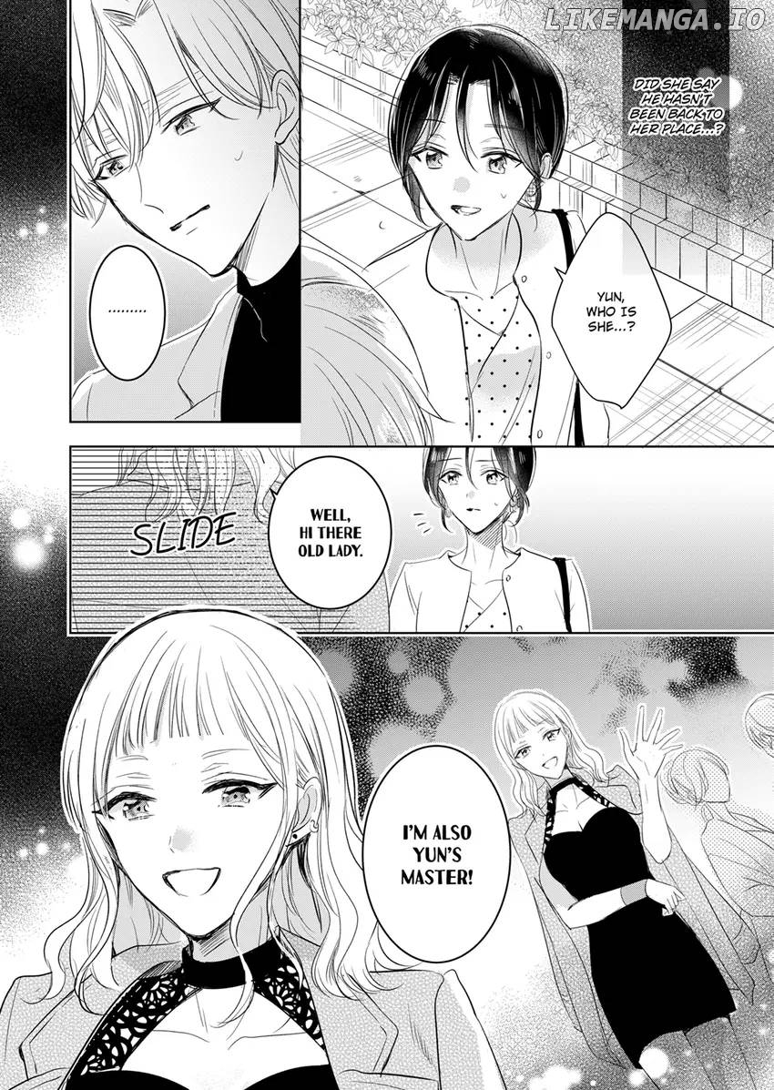Disqualified Pet -The guy I picked up was a monster who is good at licking Chapter 15 - page 8