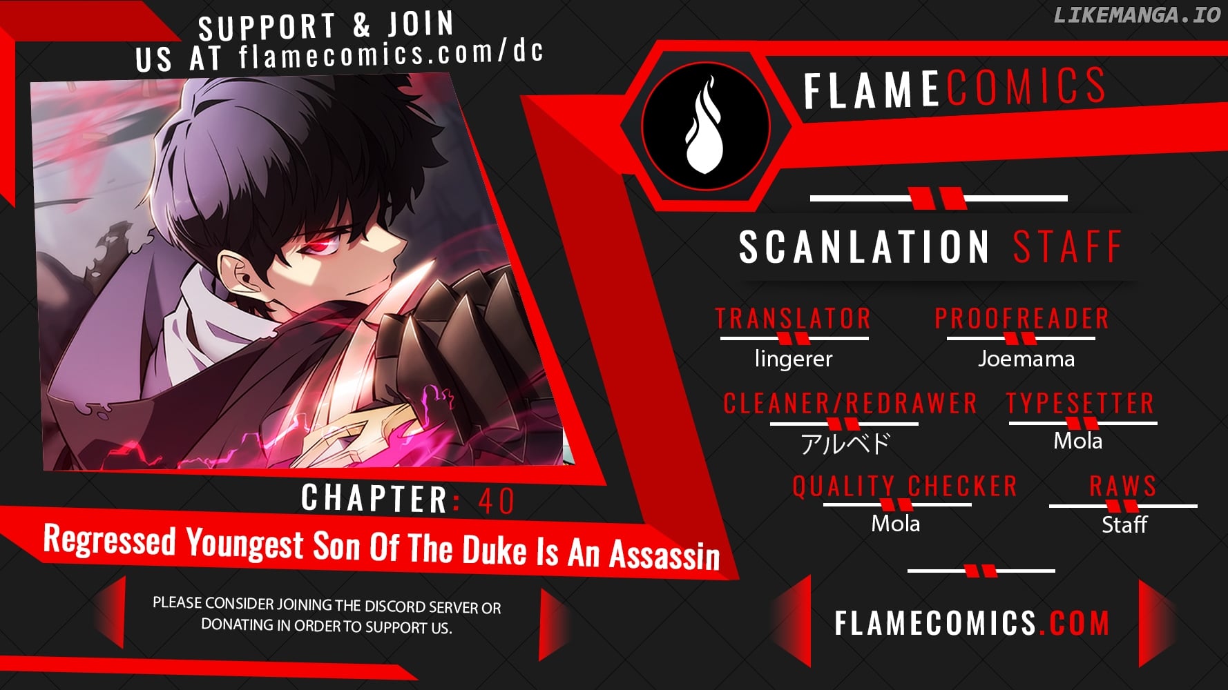 The Regressed Son of a Duke is an Assassin Chapter 40 - page 1