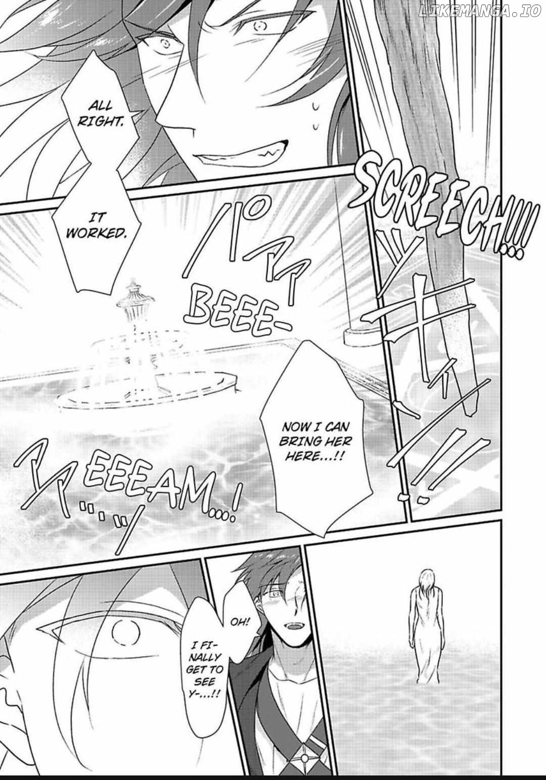 Tensei Majo ha Ryuzoku no Mamono-sama ni Kakowaremasu Chapter 11 - page 11