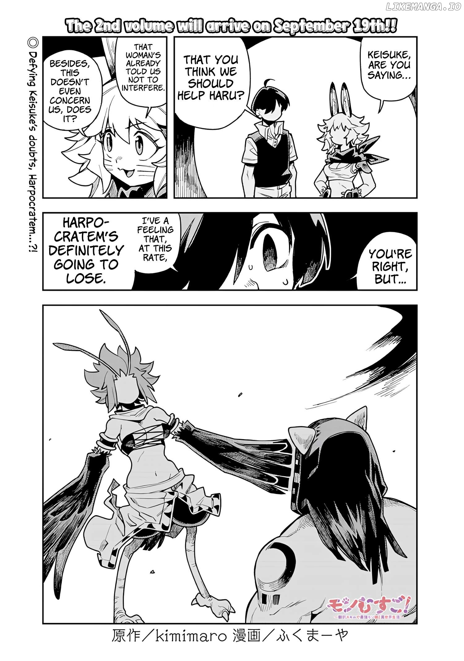 Monmusugo! 〜Living In Another World With The Strongest Monster Girls With Translation Skills〜 Chapter 10.1 - page 2