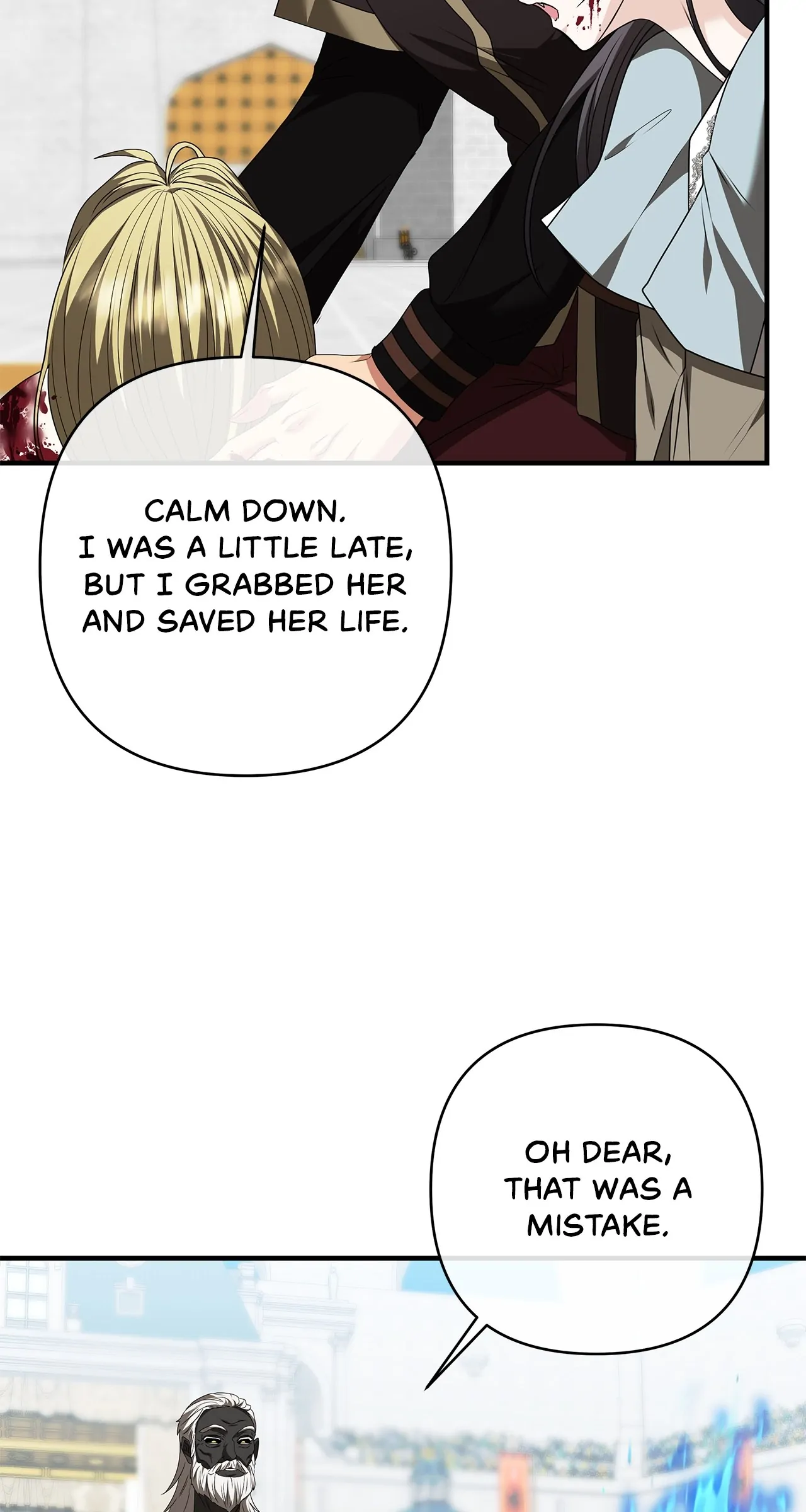 The S-Class Dungeon Owner Chapter 37 - page 14