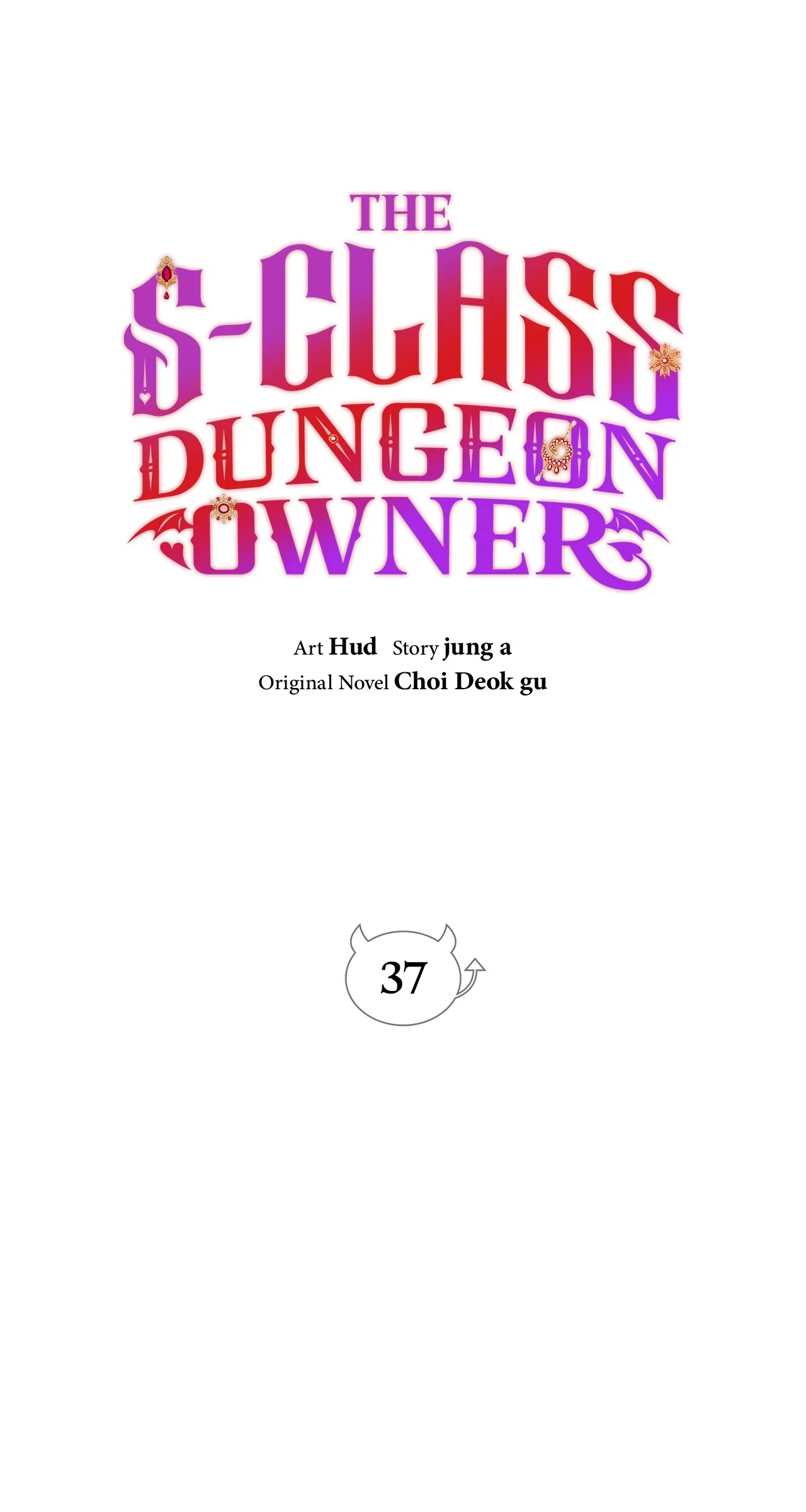 The S-Class Dungeon Owner Chapter 37 - page 23