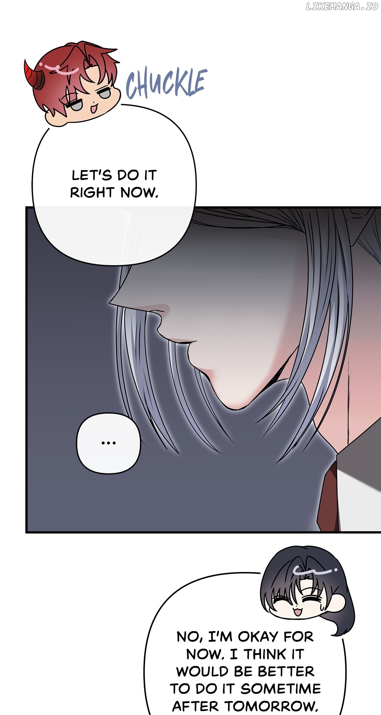 The S-Class Dungeon Owner Chapter 38 - page 5