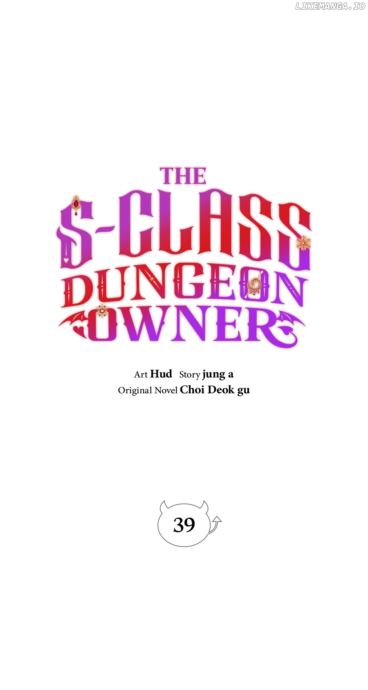 The S-Class Dungeon Owner Chapter 39 - page 1
