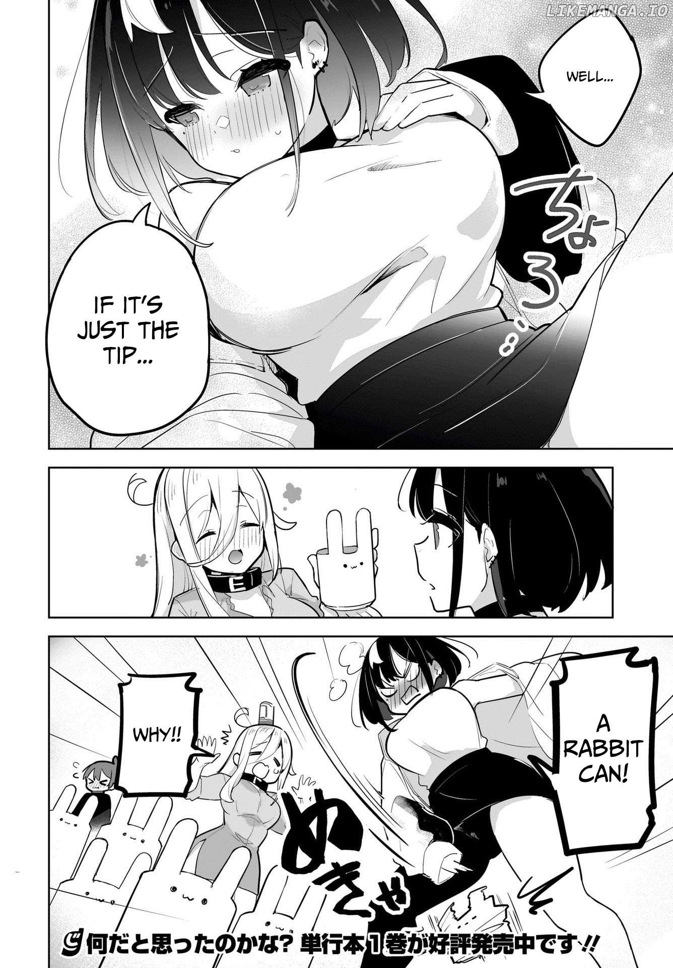 Darashinai Onee-san wo Kaitai Chapter 8 - page 10