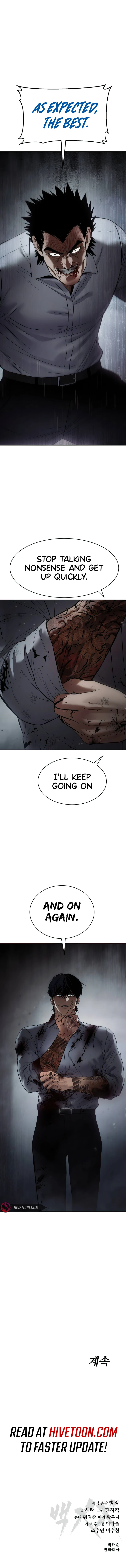 Baek XX Chapter 92 - page 20
