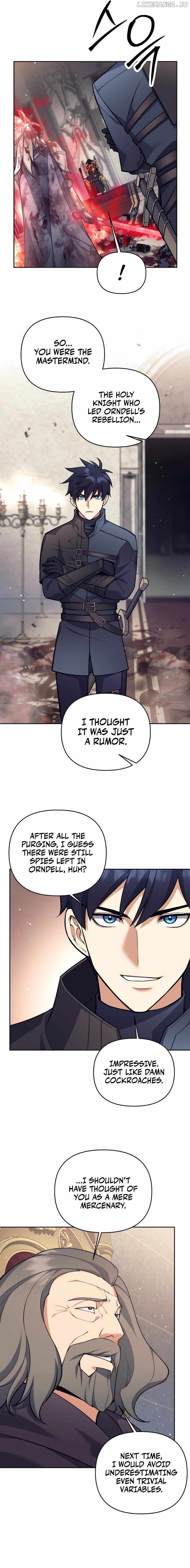 TRASH OF A DARK FANTASY Chapter 40 - page 14