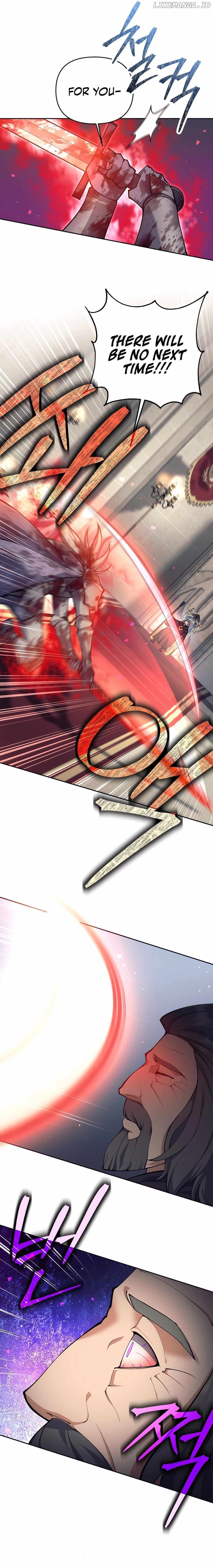 TRASH OF A DARK FANTASY Chapter 40 - page 15