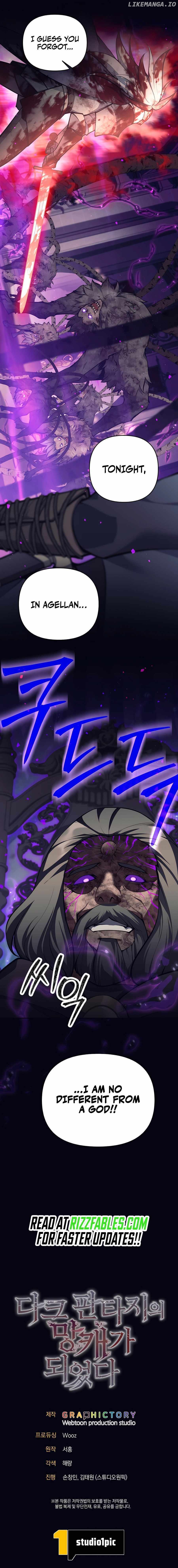 TRASH OF A DARK FANTASY Chapter 40 - page 17