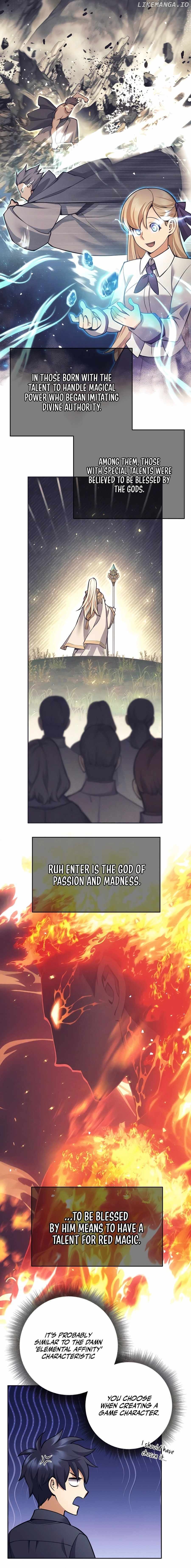 TRASH OF A DARK FANTASY Chapter 45 - page 17