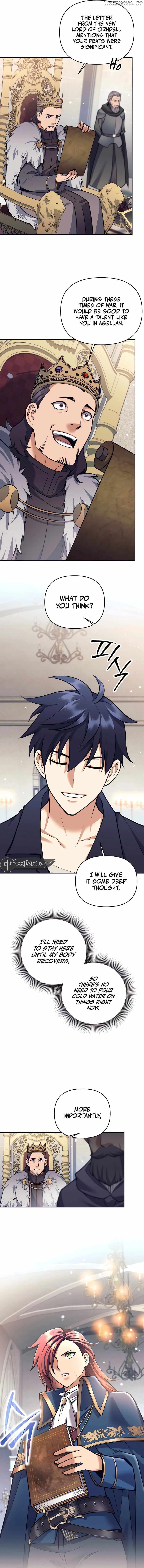 TRASH OF A DARK FANTASY Chapter 45 - page 2