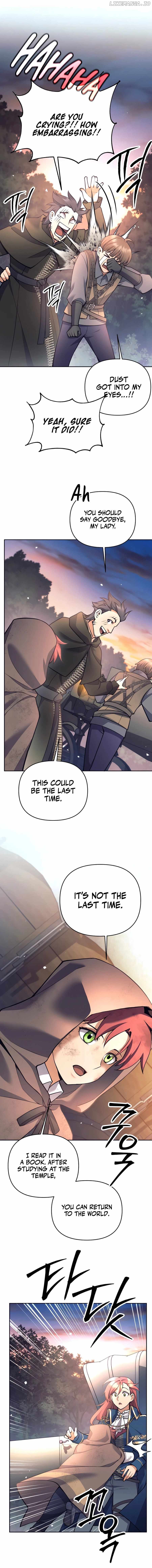 TRASH OF A DARK FANTASY Chapter 46 - page 17