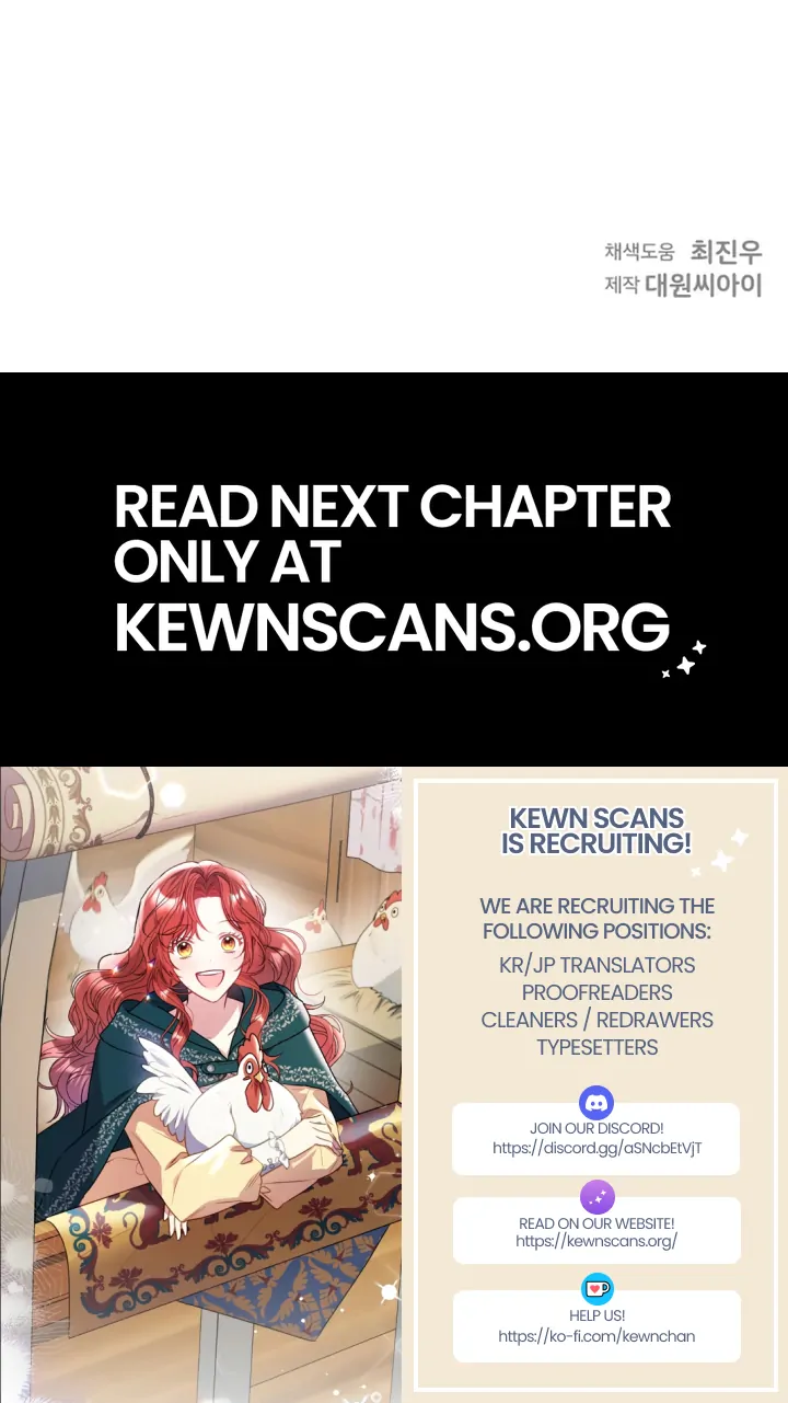 Snow Mountain Monster Princess Chapter 29 - page 18