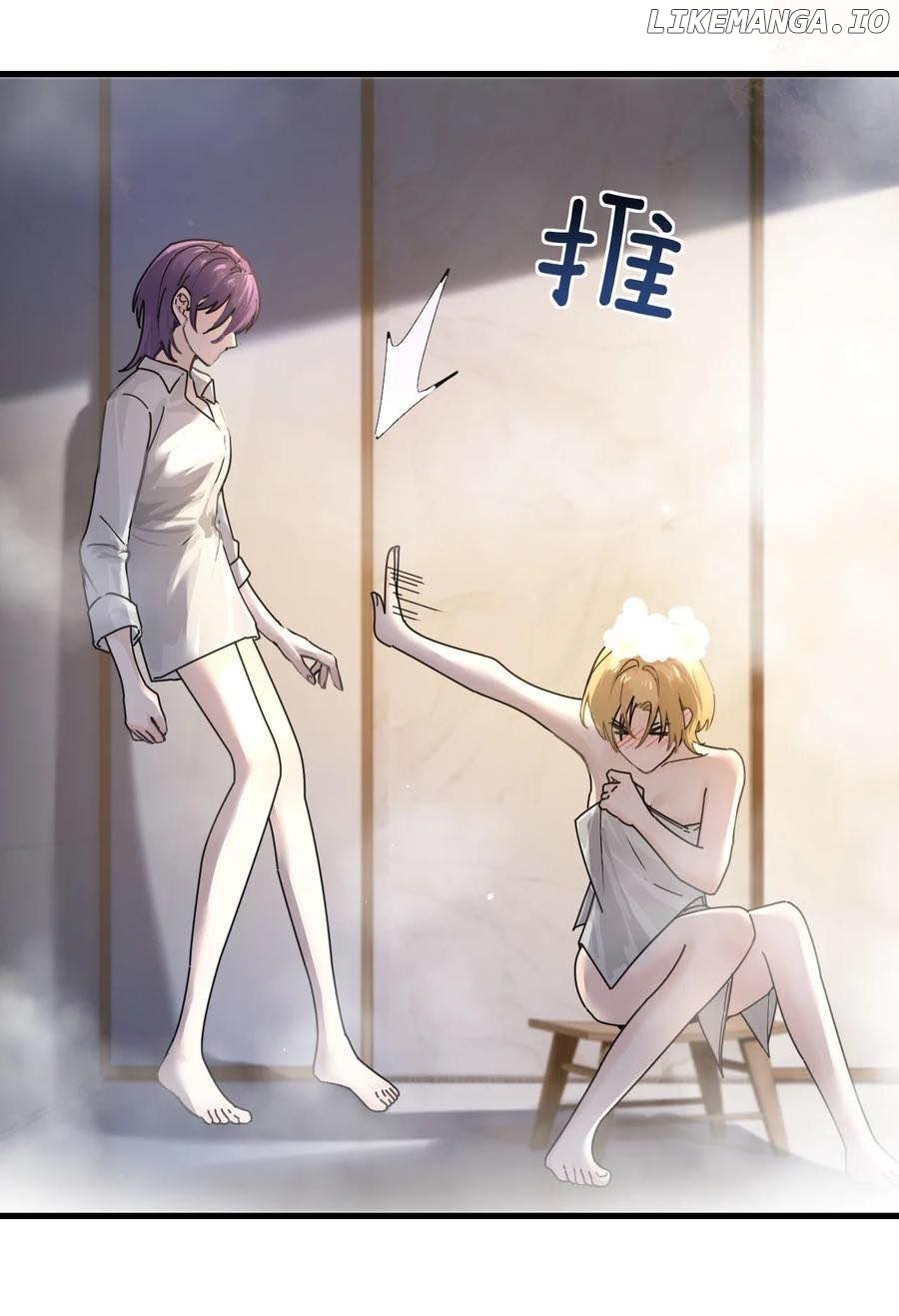 Bing Jiao Meimei Zhi Xiang Rang Wo Qifu Ta Chapter 37 - page 39
