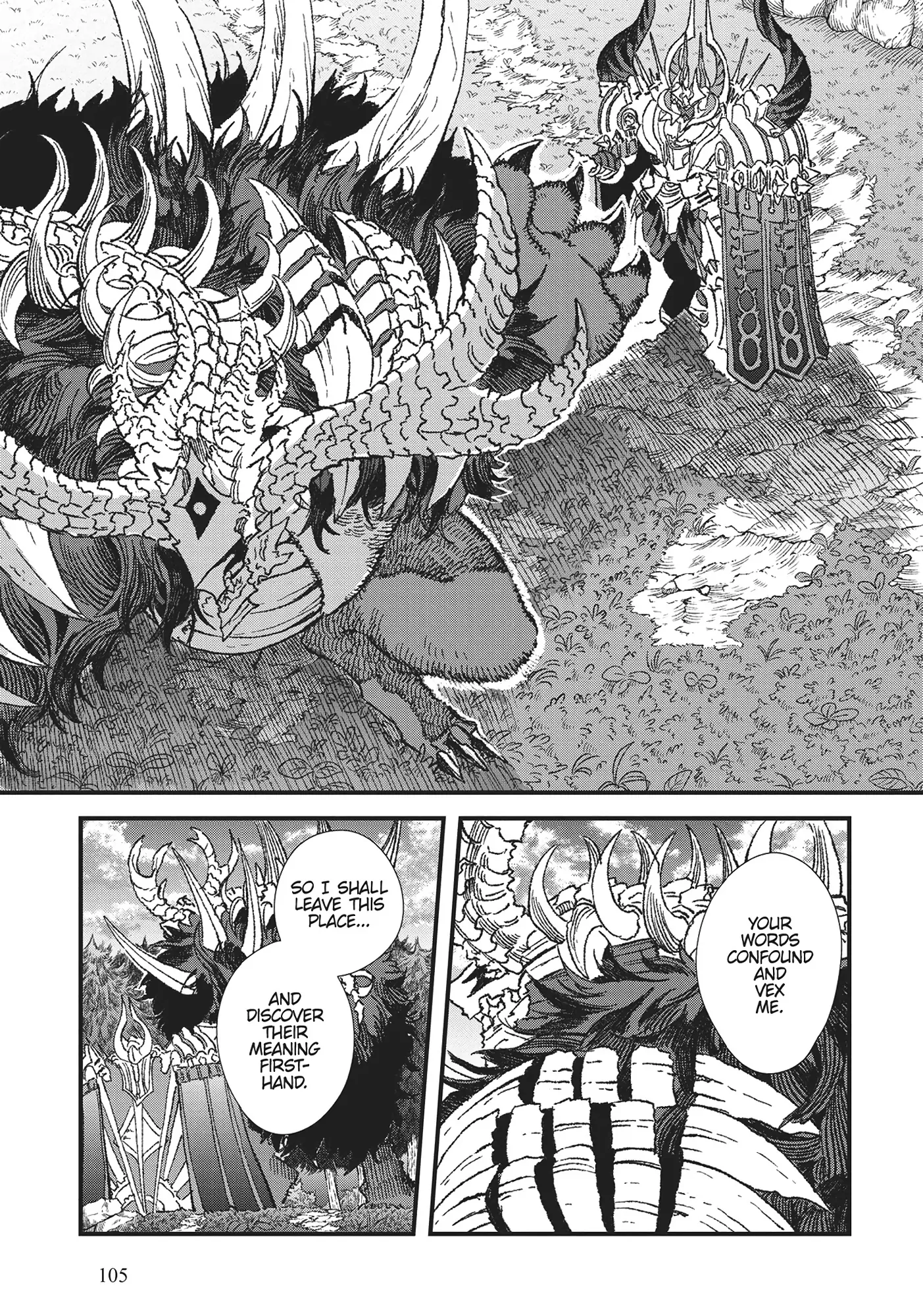 The Comeback Of The Demon King Who Formed A Demon's Guild After Being Vanquished By The Hero Chapter 60 - page 16