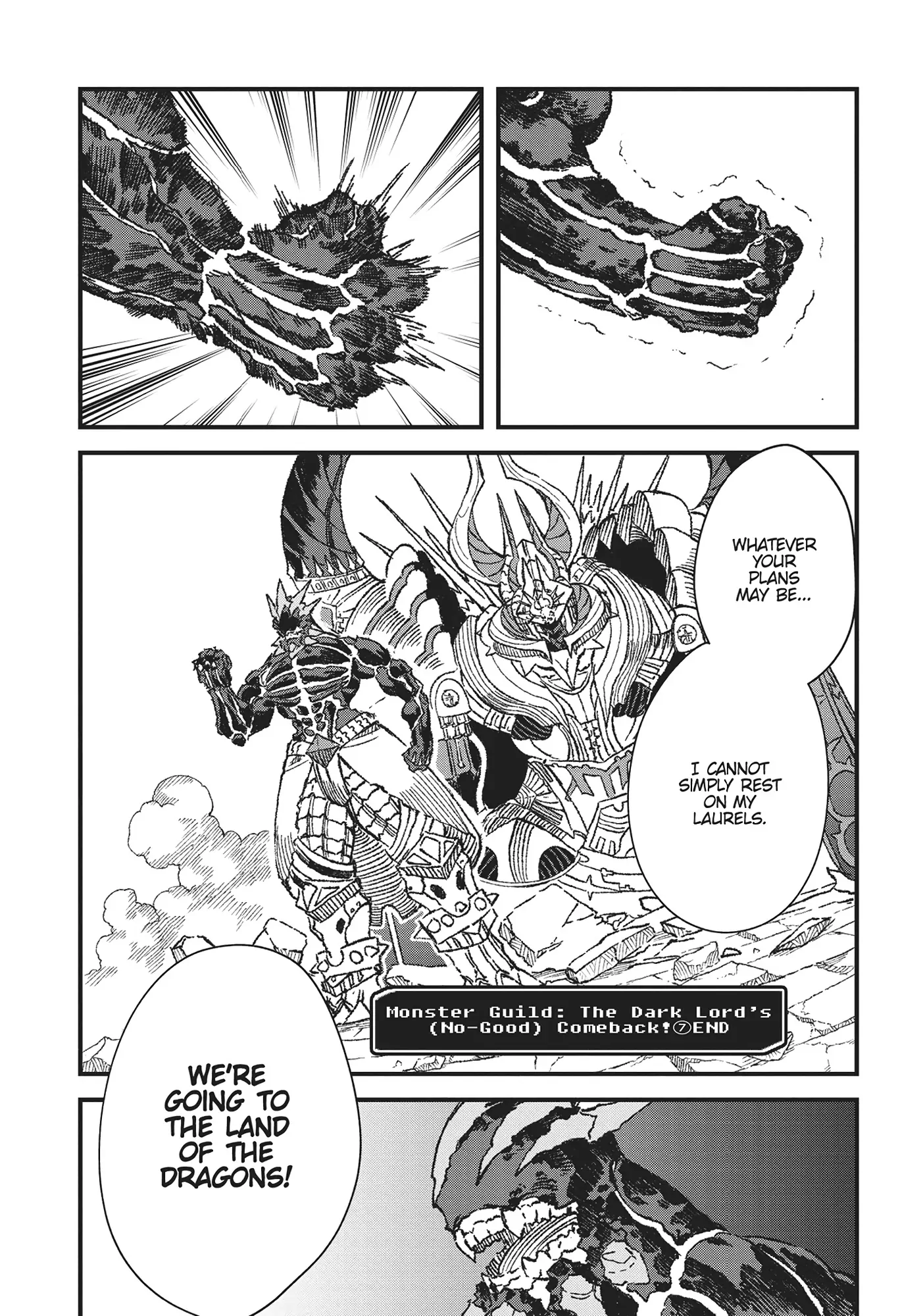 The Comeback Of The Demon King Who Formed A Demon's Guild After Being Vanquished By The Hero Chapter 65 - page 16