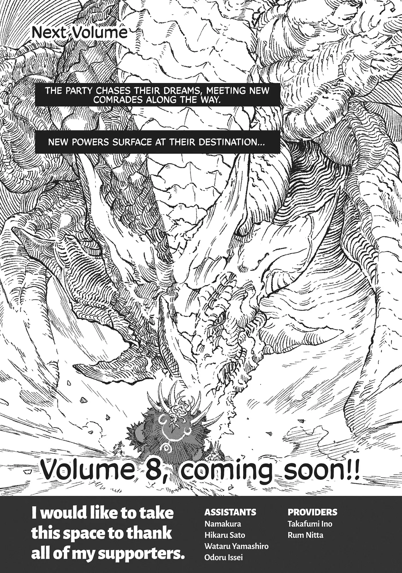 The Comeback Of The Demon King Who Formed A Demon's Guild After Being Vanquished By The Hero Chapter 65 - page 17