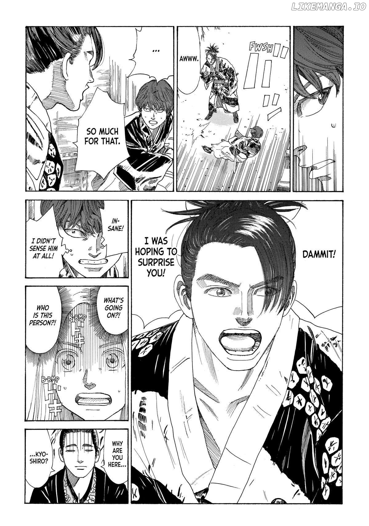 The Blue Wolves of Mibu Chapter 16 - page 3