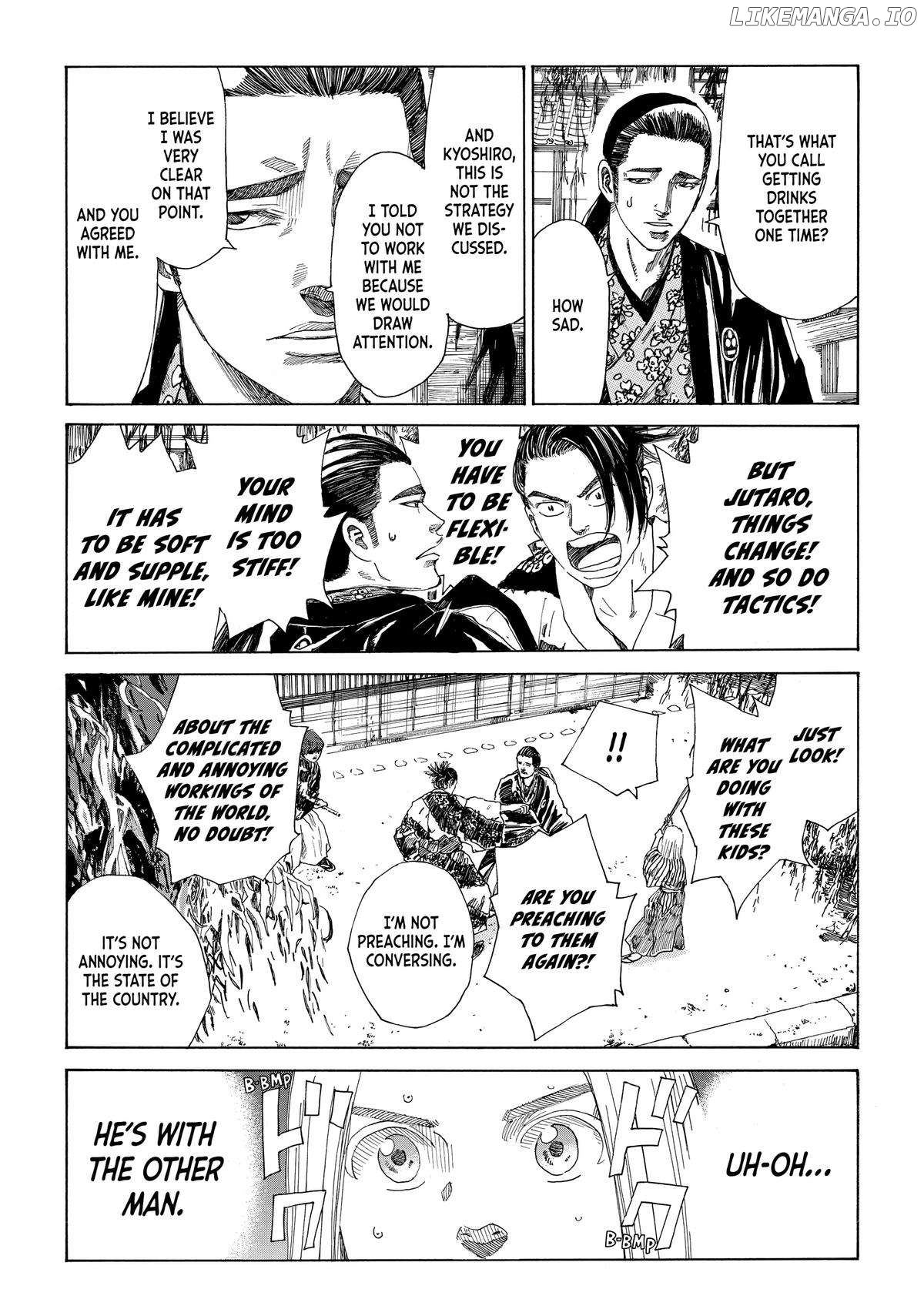 The Blue Wolves of Mibu Chapter 16 - page 5