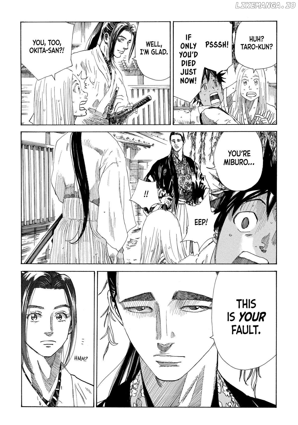 The Blue Wolves of Mibu Chapter 17 - page 5