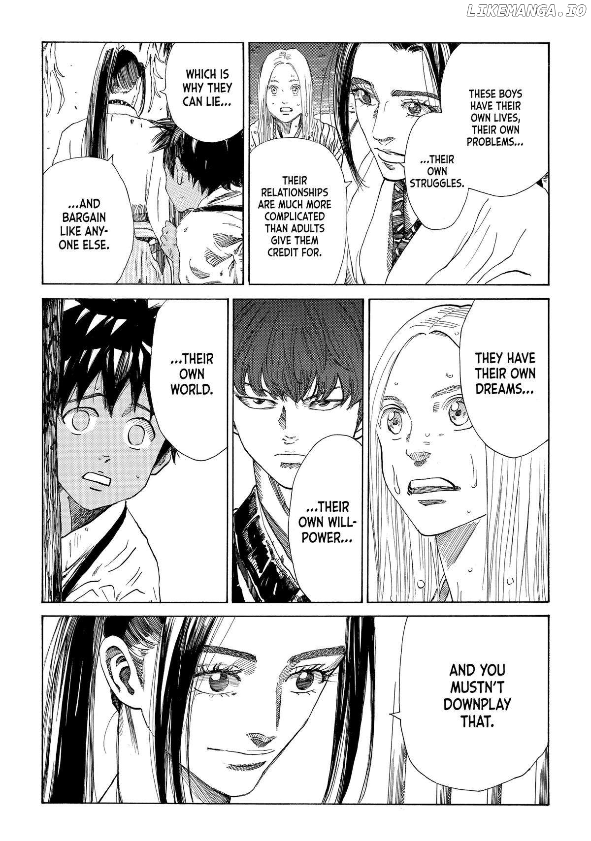 The Blue Wolves of Mibu Chapter 17 - page 7