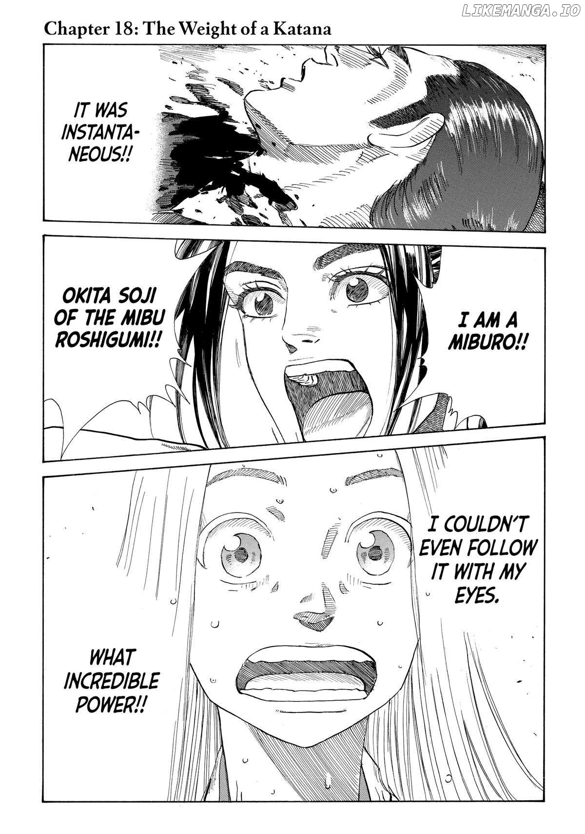 The Blue Wolves of Mibu Chapter 18 - page 1