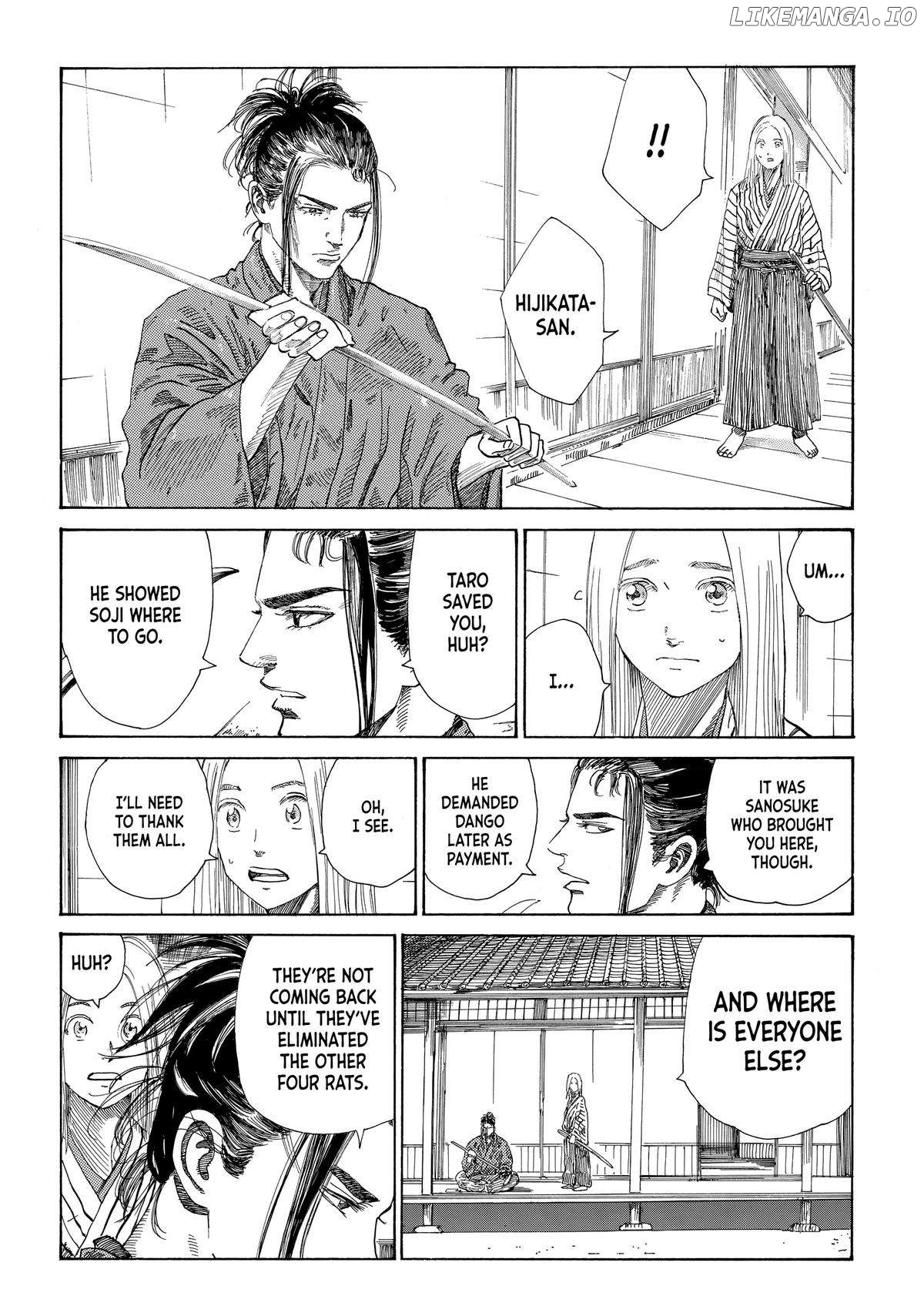 The Blue Wolves of Mibu Chapter 18 - page 6