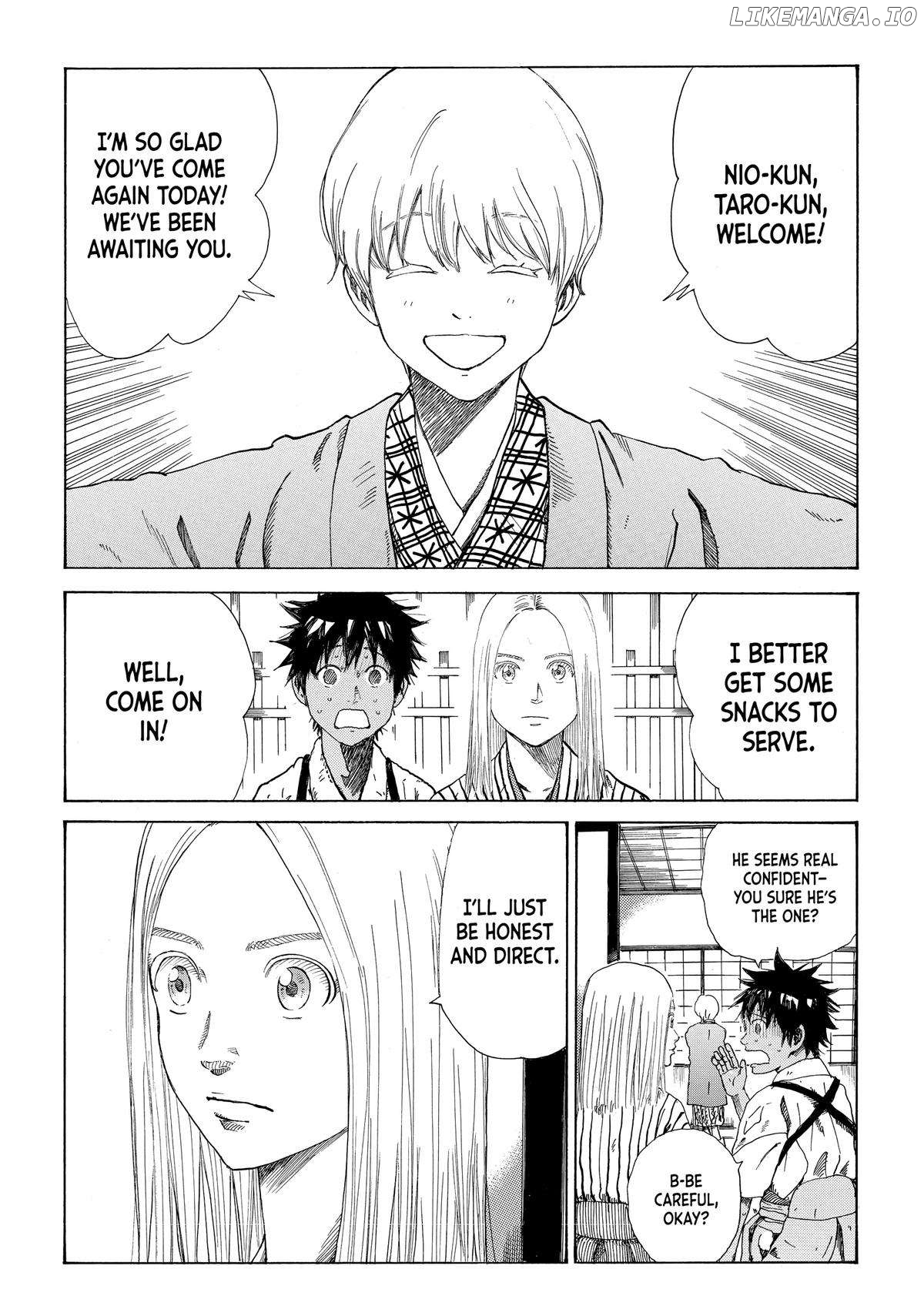 The Blue Wolves of Mibu Chapter 19 - page 3