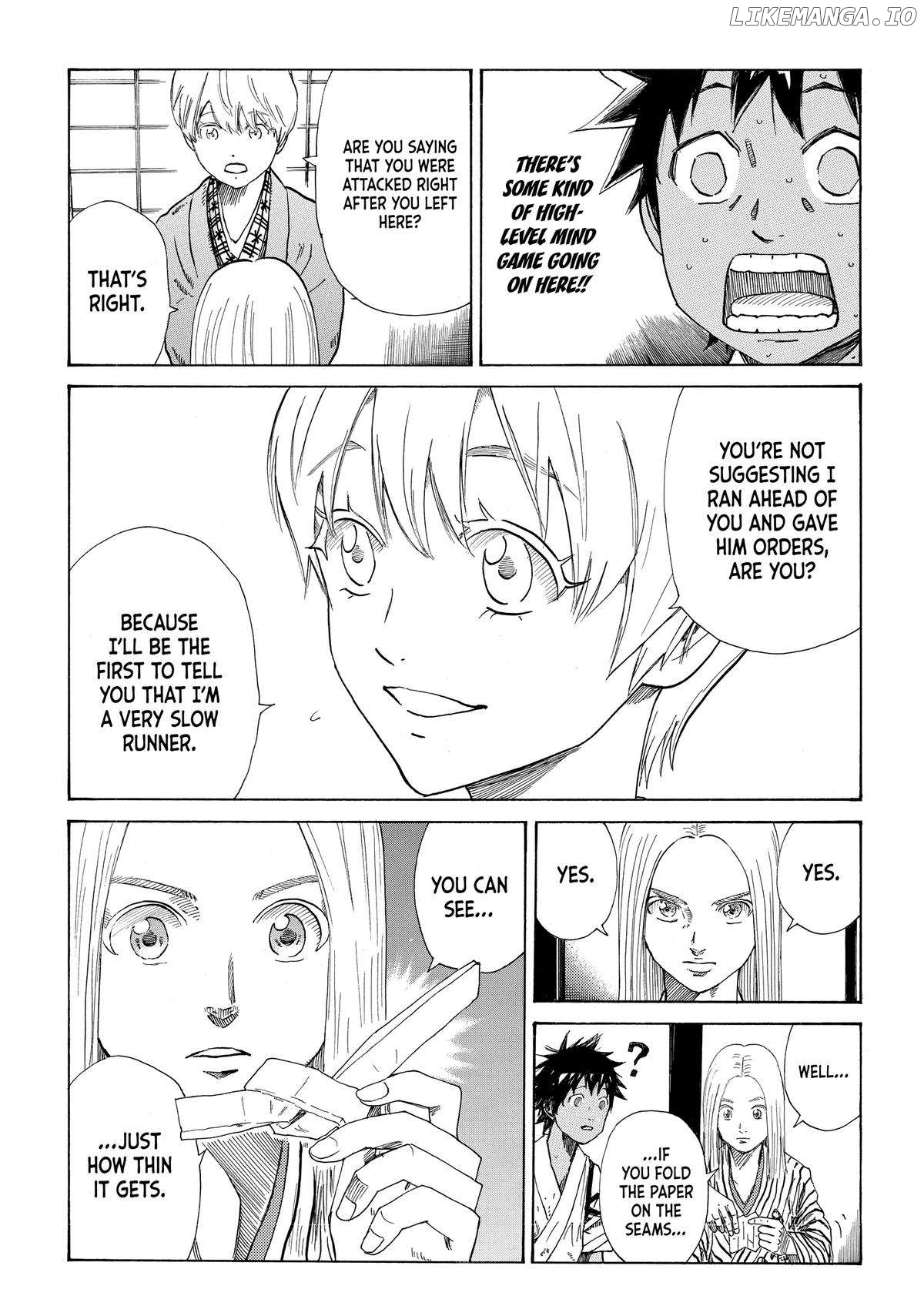 The Blue Wolves of Mibu Chapter 19 - page 5
