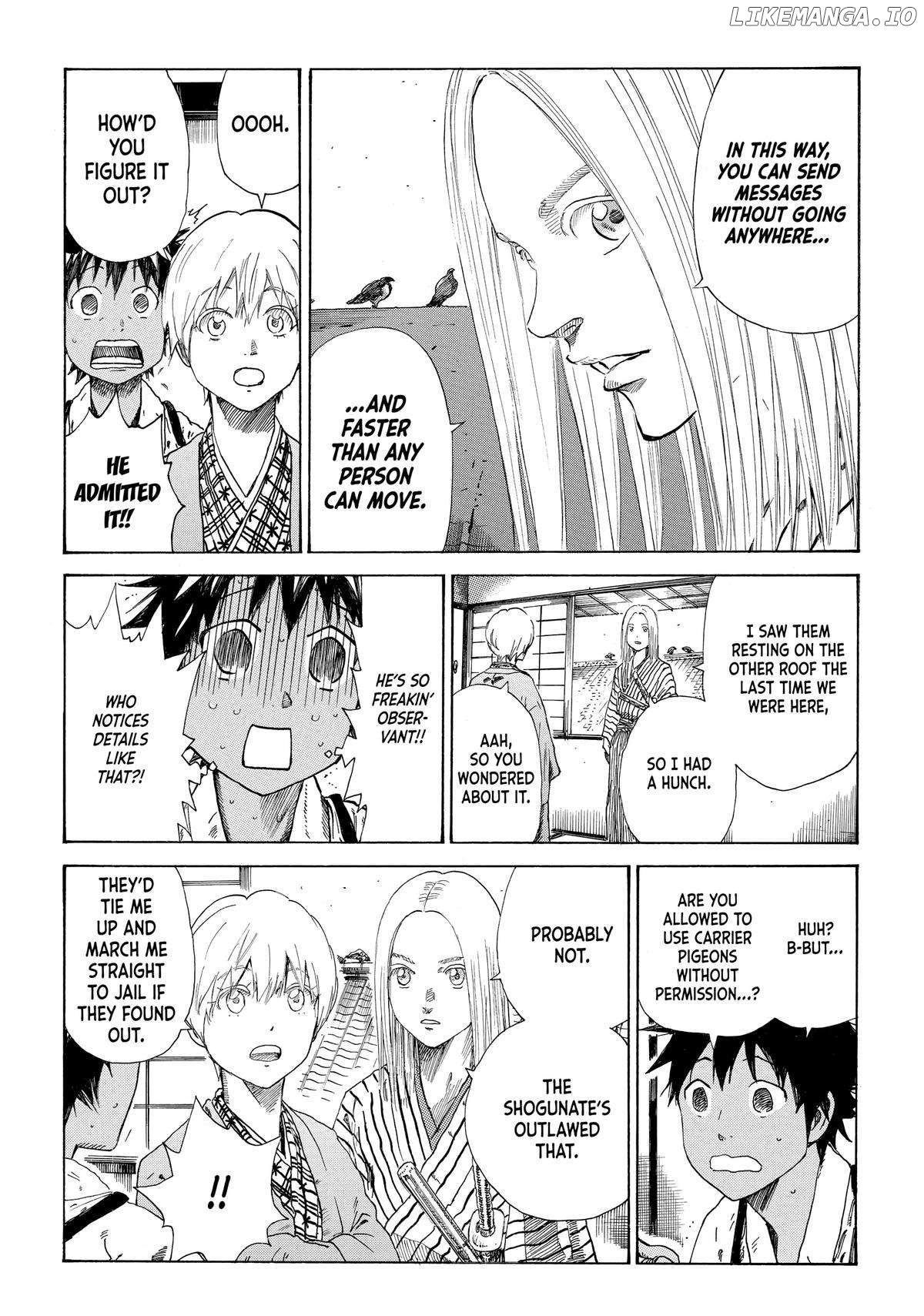 The Blue Wolves of Mibu Chapter 19 - page 7