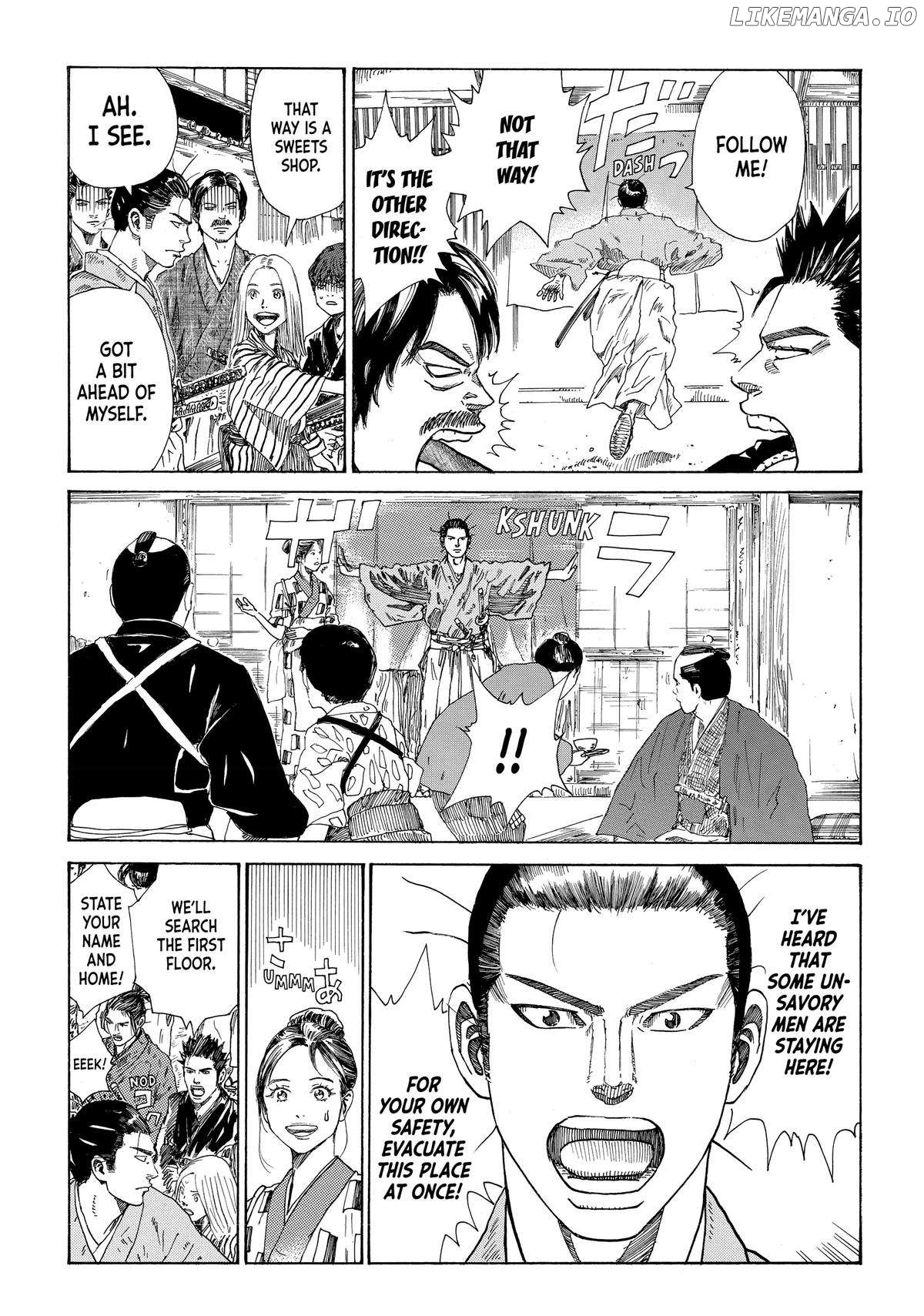 The Blue Wolves of Mibu Chapter 20 - page 3