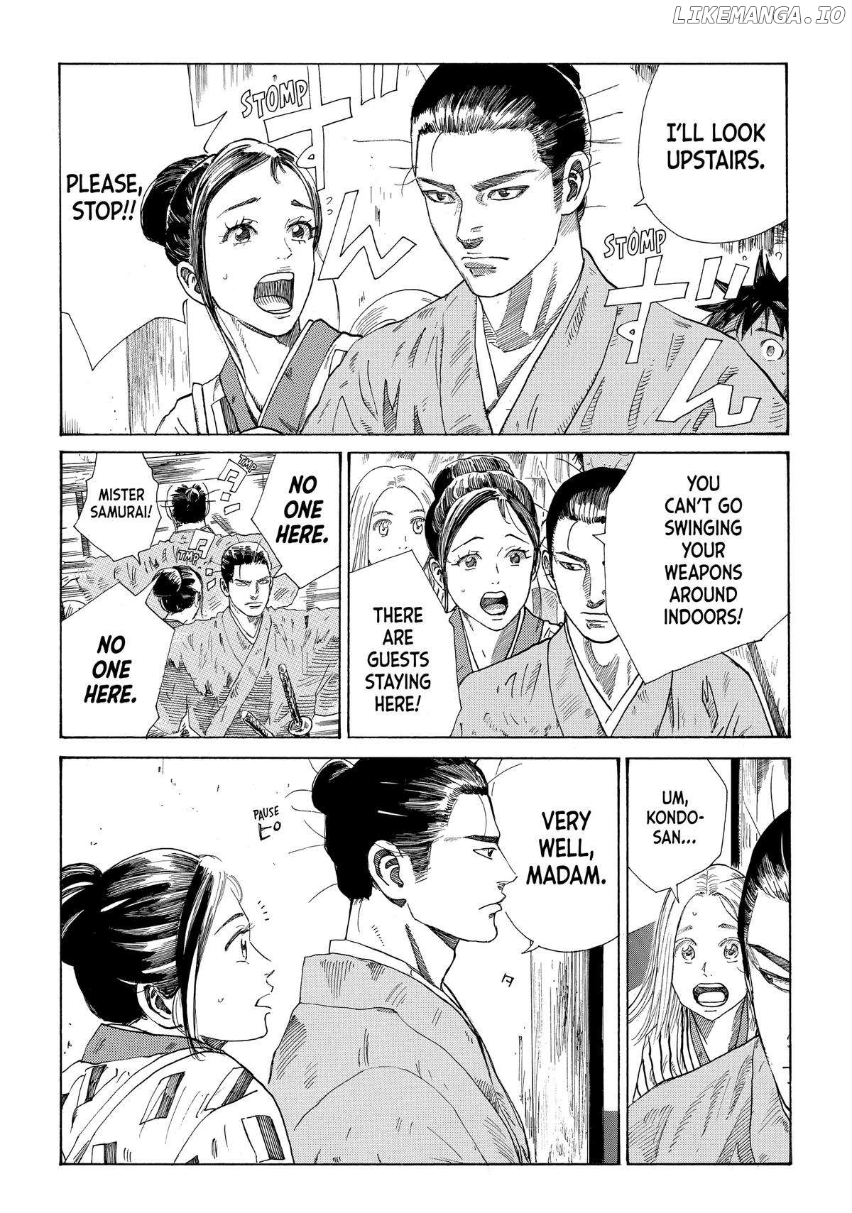 The Blue Wolves of Mibu Chapter 20 - page 4