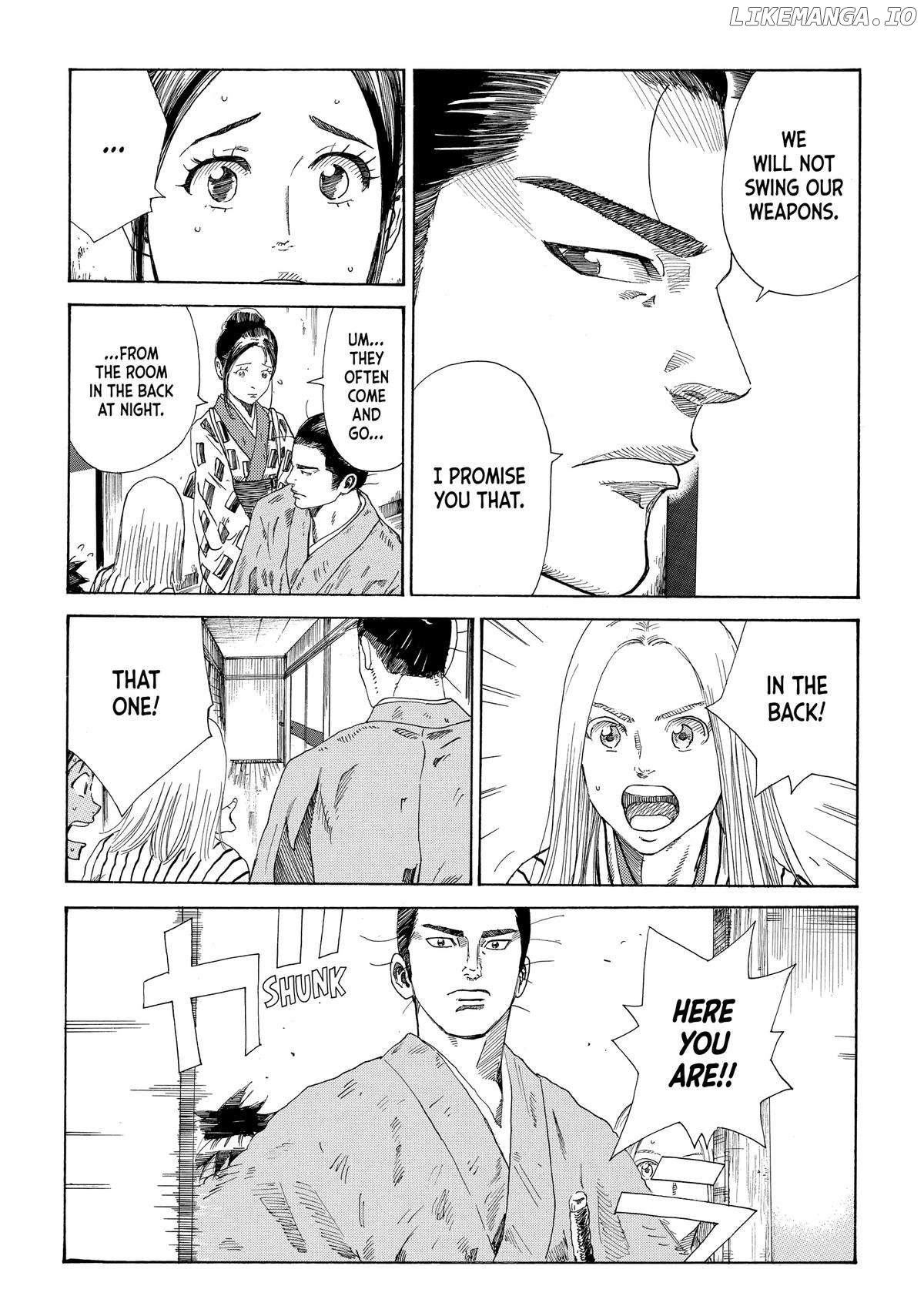 The Blue Wolves of Mibu Chapter 20 - page 5