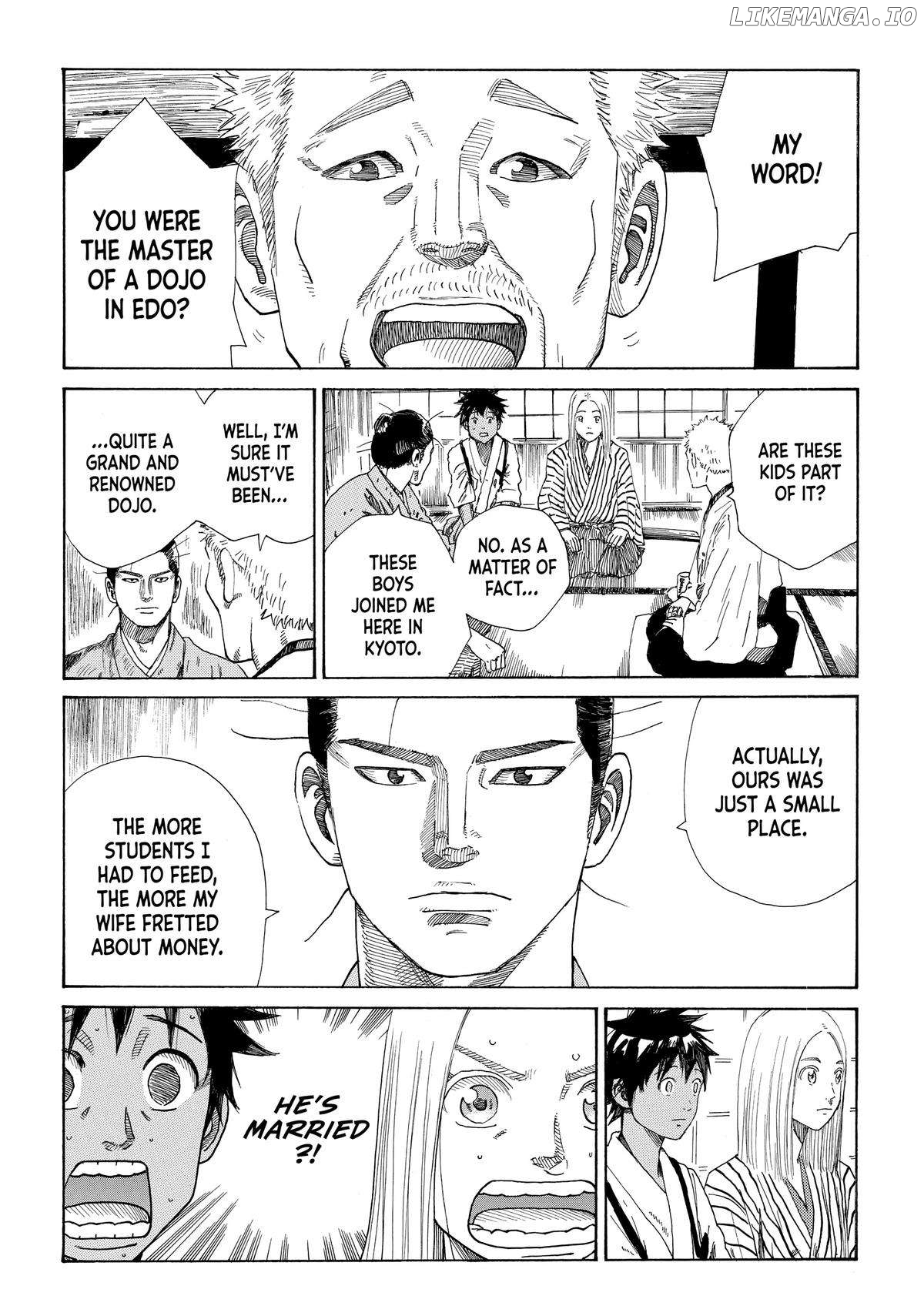 The Blue Wolves of Mibu Chapter 20 - page 8