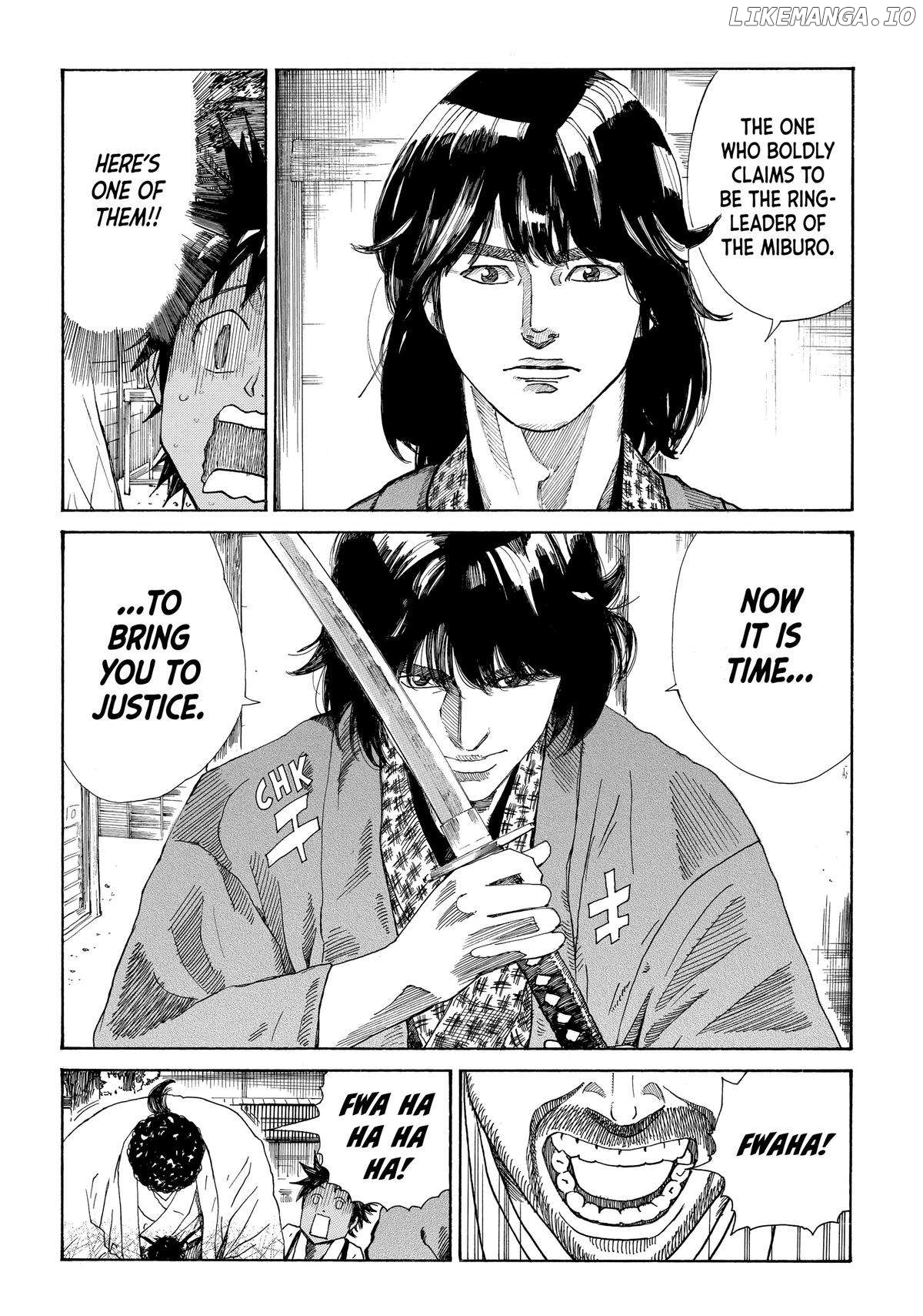 The Blue Wolves of Mibu Chapter 21 - page 4